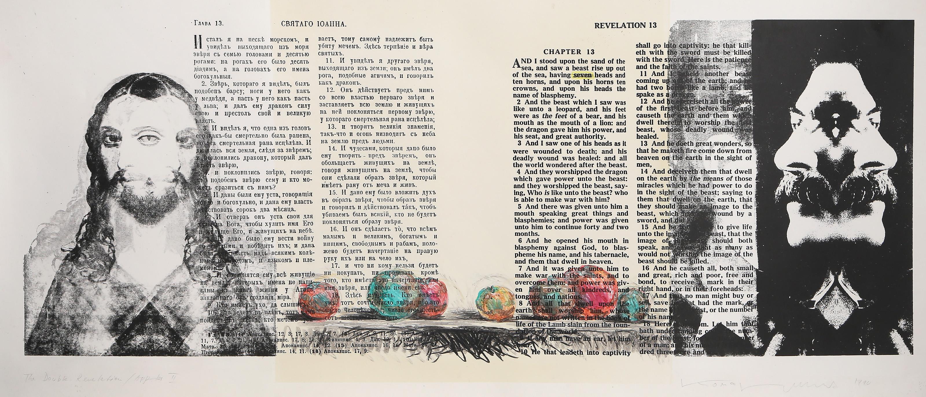 The Double Revelation/Apples II, Conceptual Screenprint by Komar & Melamid