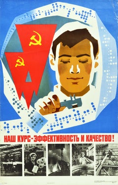 Original Vintage Soviet Propaganda Poster Efficiency & Quality Science Industry