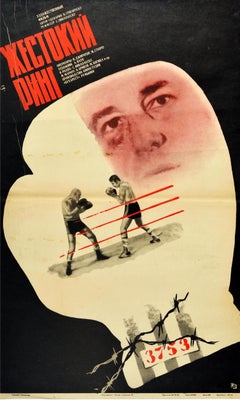 Affiche vintage d'origine du film de la Seconde Guerre mondiale, Bague de crucifix, Film de la Première Guerre mondiale, Camp de guerre, Boxe de boxe