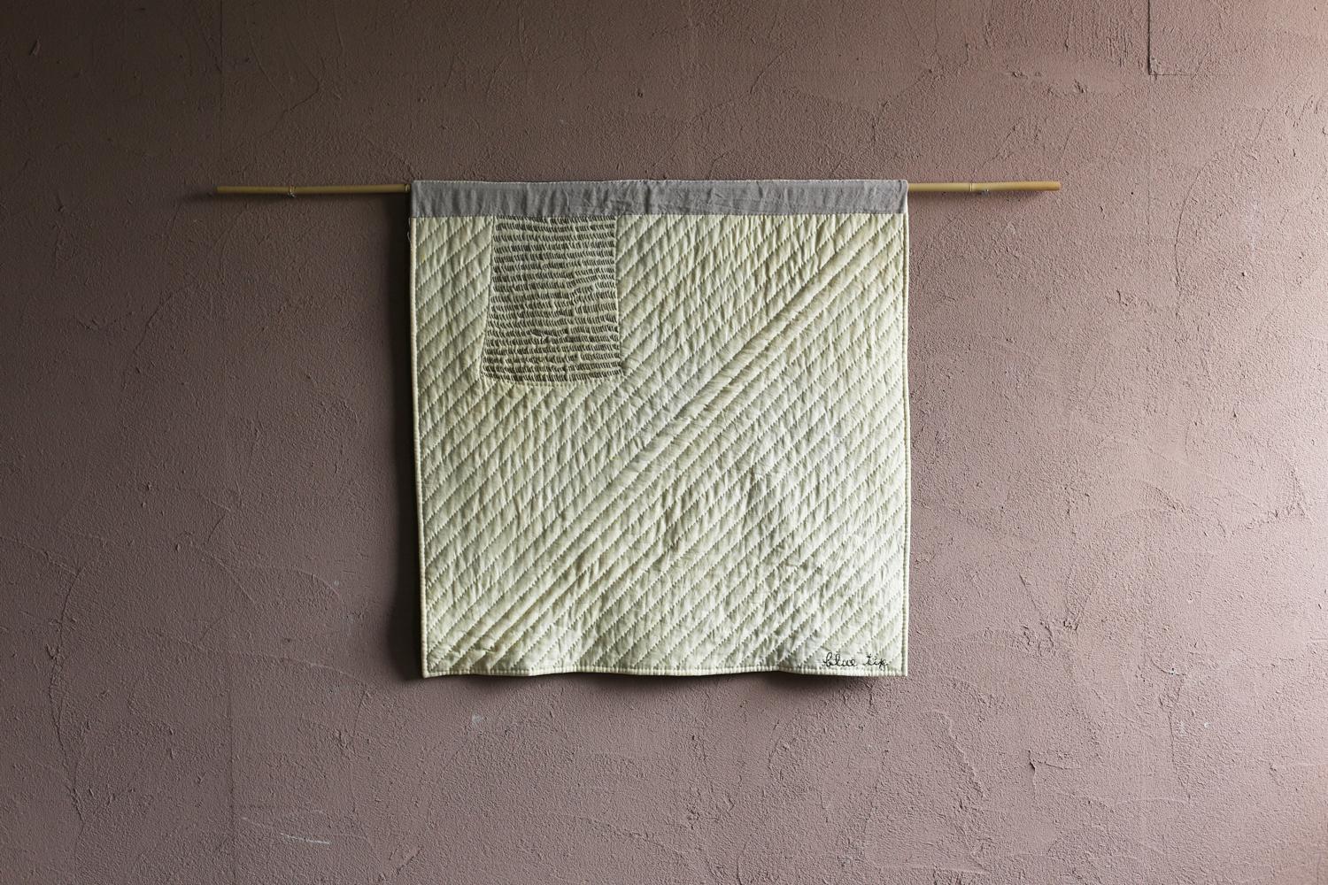 Komorebi(Ohara, Kyoto) di Blue Tip Atelier in vendita 1