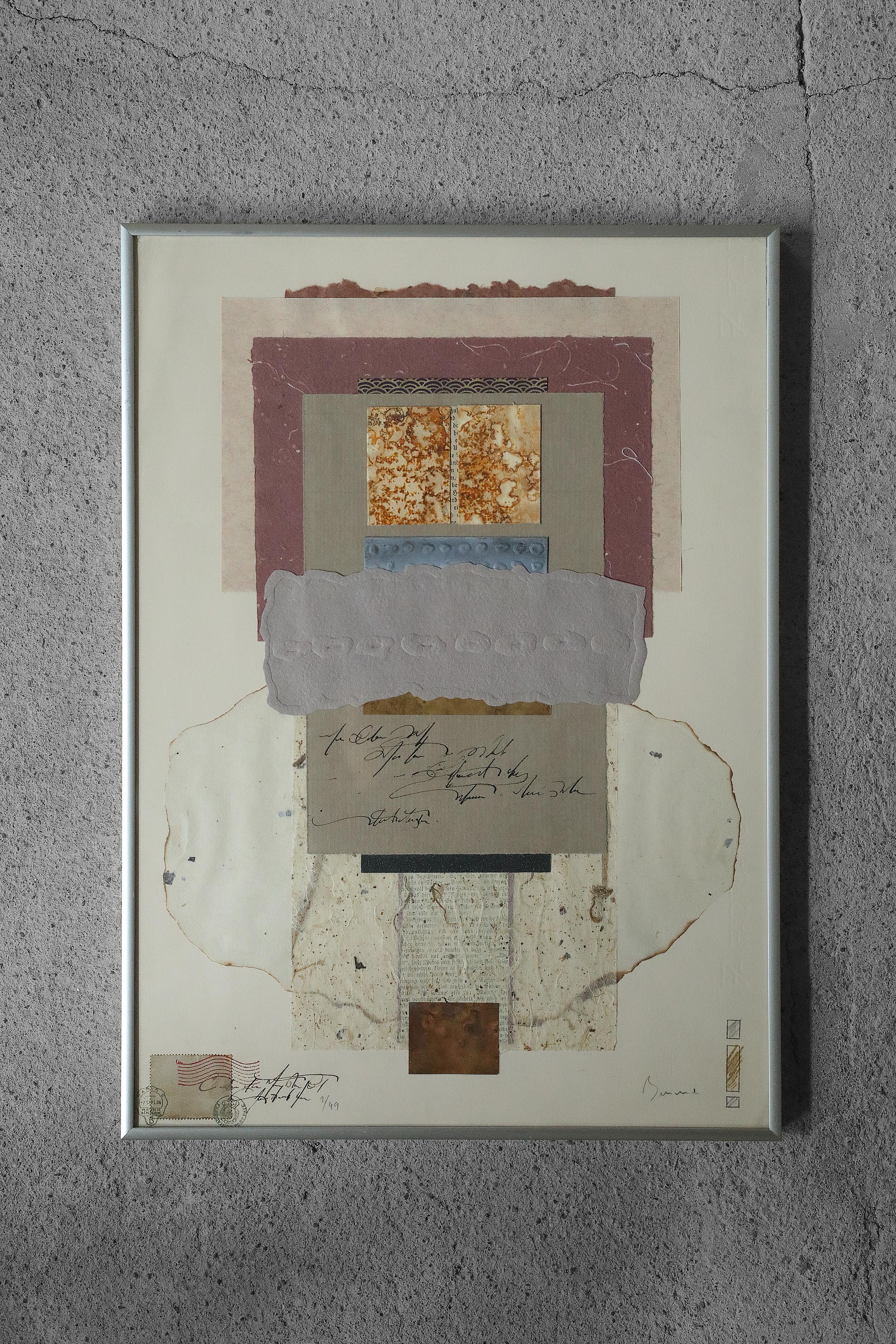 Mid-Century Modern Komposition, lithographie en couleur sur papier Fabriano, encadrée en vente
