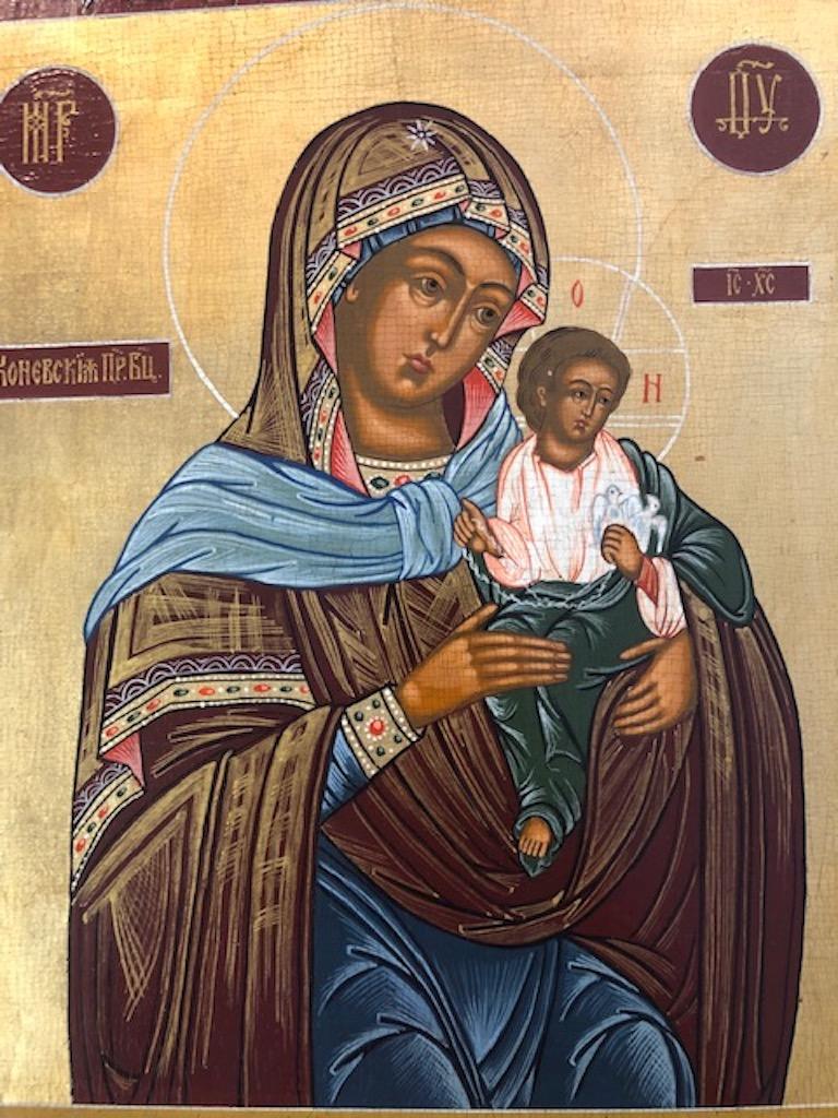 Konevskaya Icon of Mother of God In Good Condition In Houston, TX
