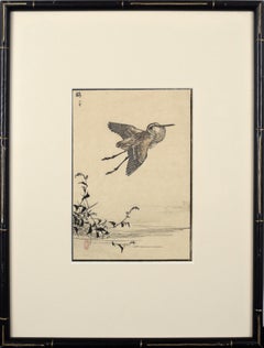 Kono Bairei - Antique Japanese Woodblock Print- Wading Bird in Flight Antique Japanese Woodblock Print- Wading Bird in Flight