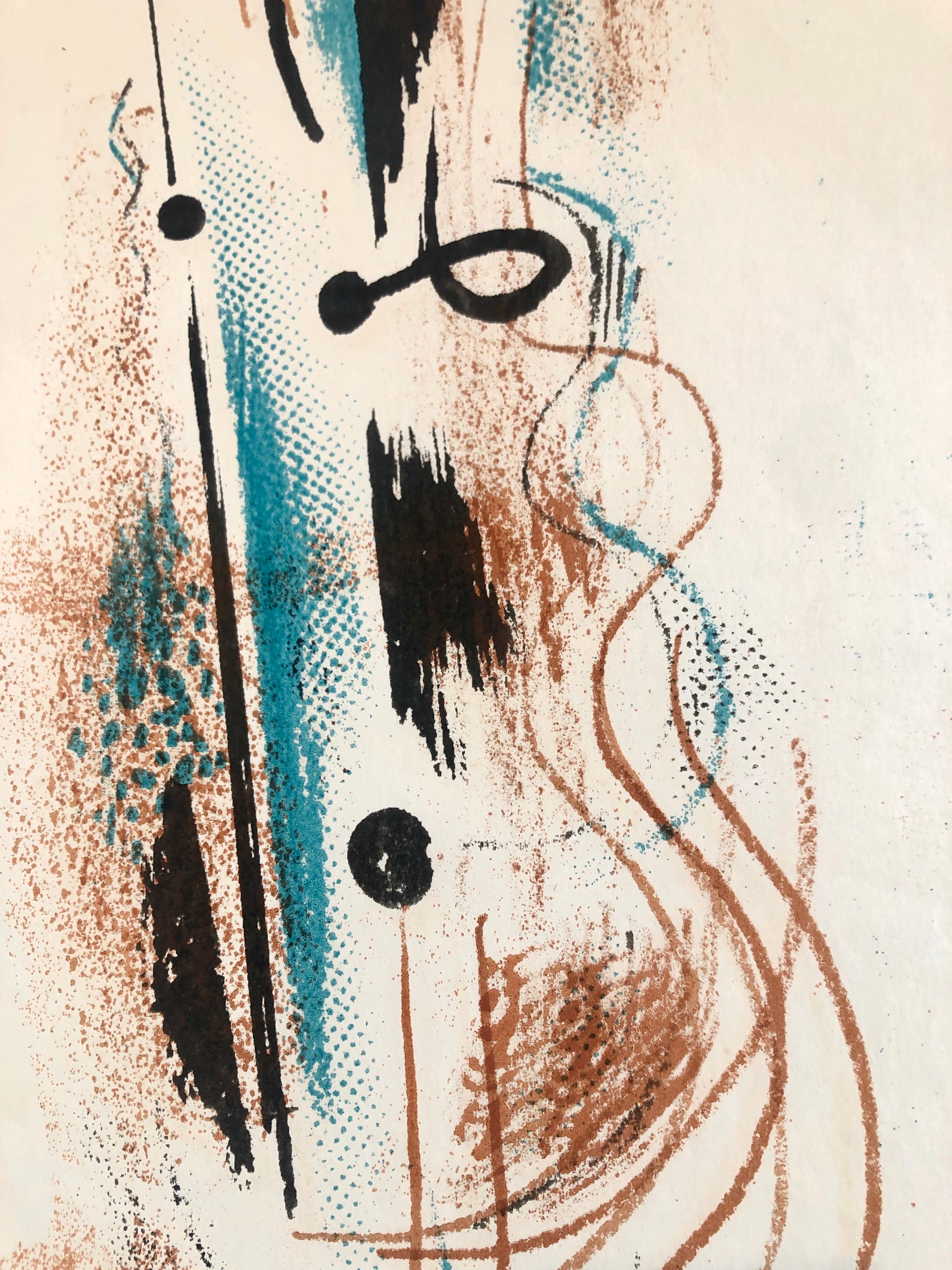 1940's Abstract Composition Jazz  Lithograph Pencil Signed and Dated WPA Artist For Sale 1