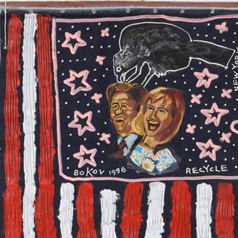Drapeau des États-Unis avec Bill et Hillary Clinton, peinture Pop Art de Konstantin Bokov en vente 2