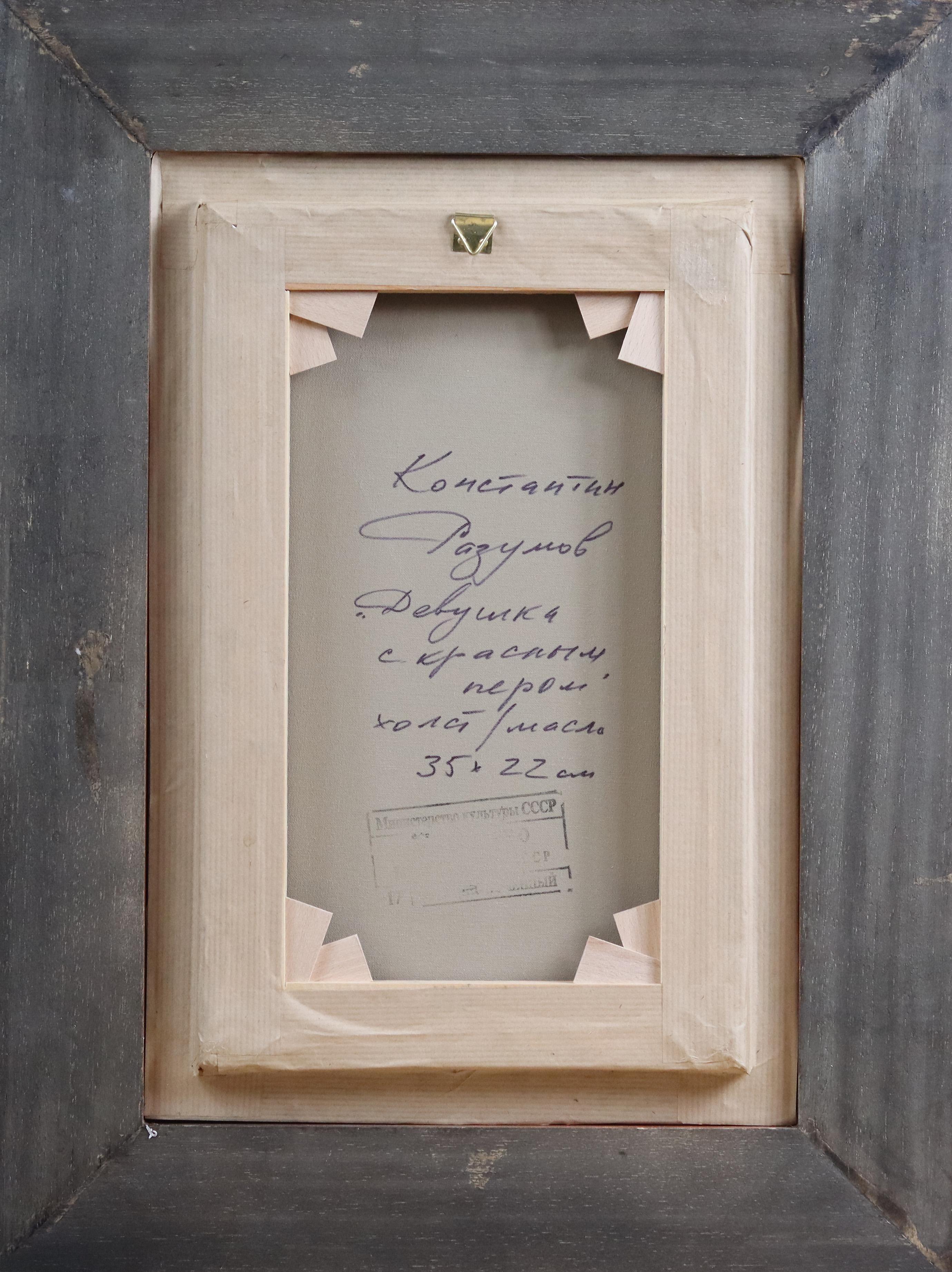 Konstantin Rasumow 
(Geboren 1974) Russisch

Stehend, nackt, mit einem roten Federflapper. 

Öl auf Leinwand: 14 x 9 Zoll. Rahmen: 20 x 15 Zoll. 

Das Werk von Konstantin Razumov wurde in den letzten 25 Jahren mehrfach auf Auktionen angeboten, wobei