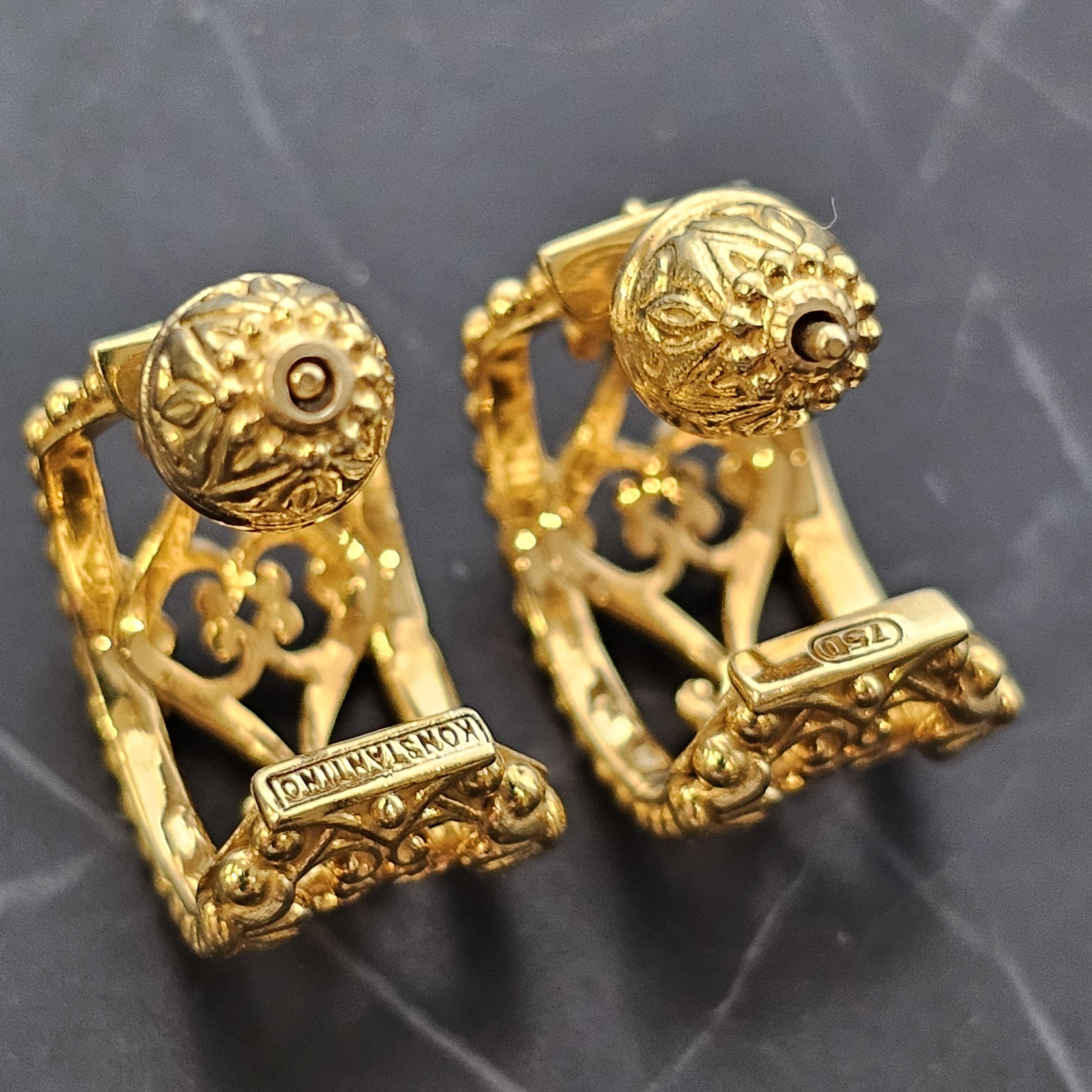 Konstantino 18k 750 Gold Hoop Earrings Filigree Open Work Design Huggies 1/2