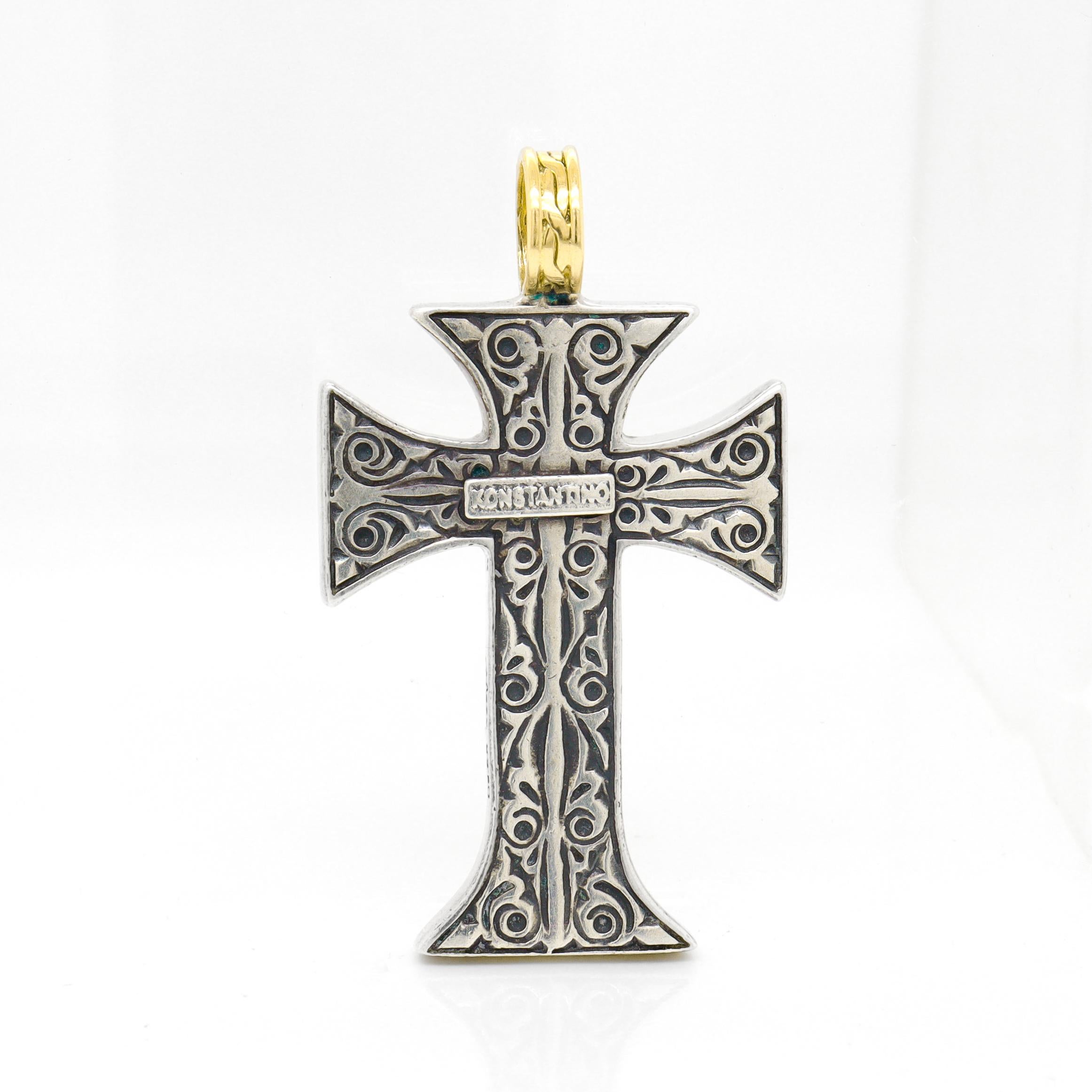 Croix pendante de style orthodoxe byzantin en argent sterling et 18 carats en vente 1