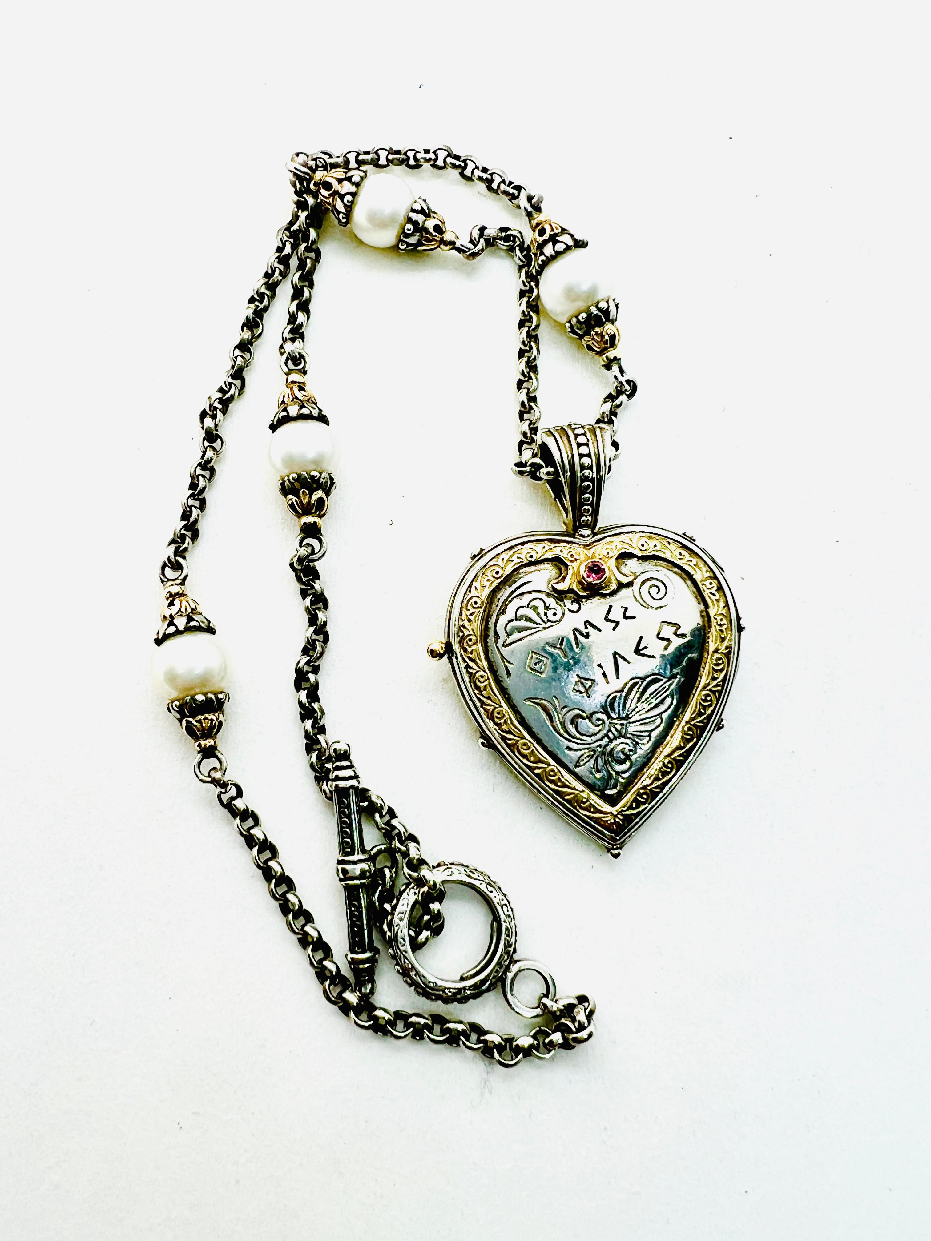 Konstantino Sterling Silber 18k Gelbgold & Perlenkette mit Herz-Anhänger  im Angebot 3