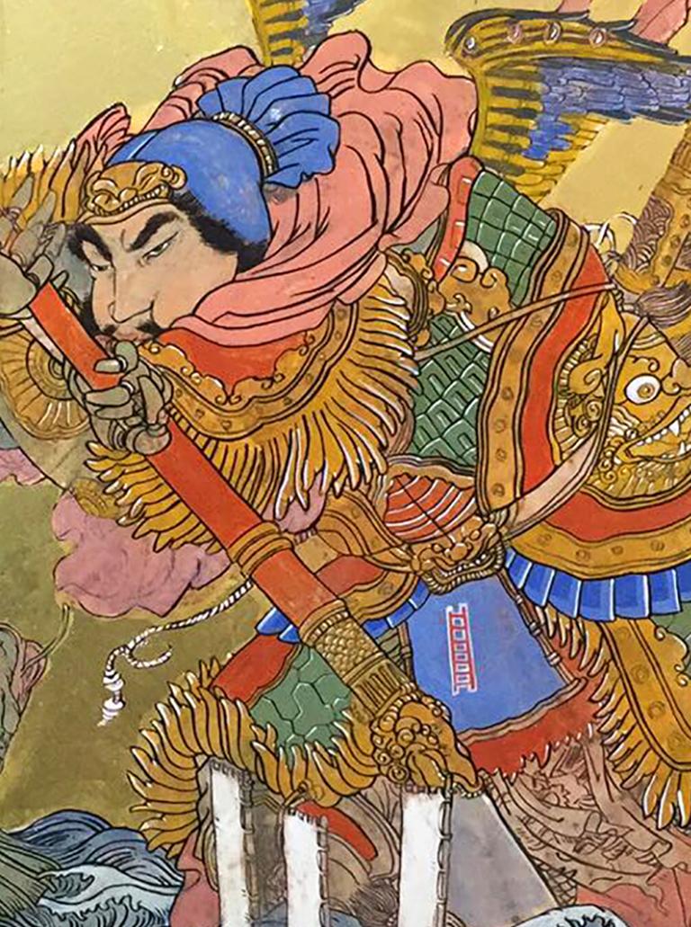 Konstantinos Papamichalopoulos - Giant At Sea, Asian ...