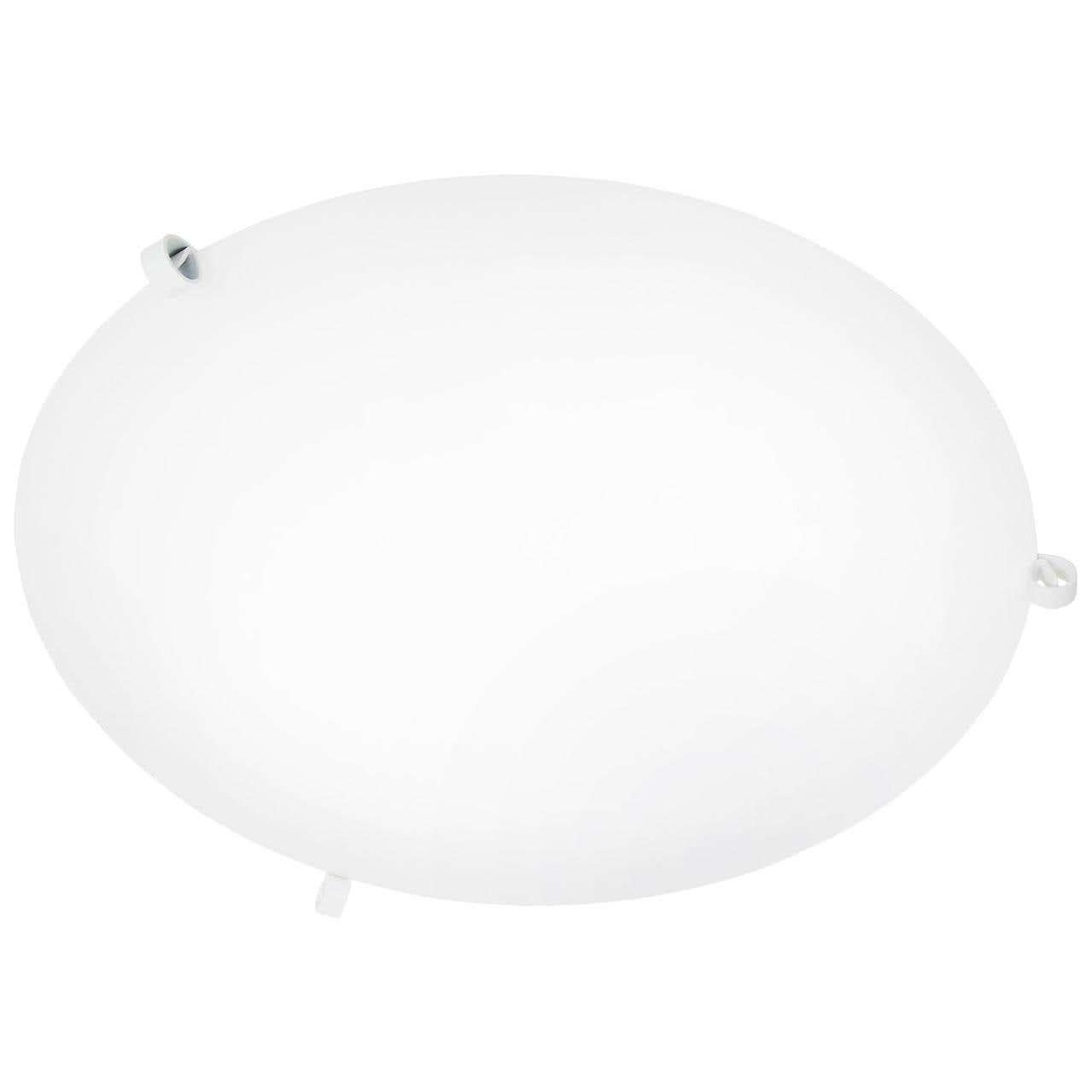 Konsthantverk Ögla D55 White Ceiling Lamp In New Condition For Sale In Barcelona, Barcelona