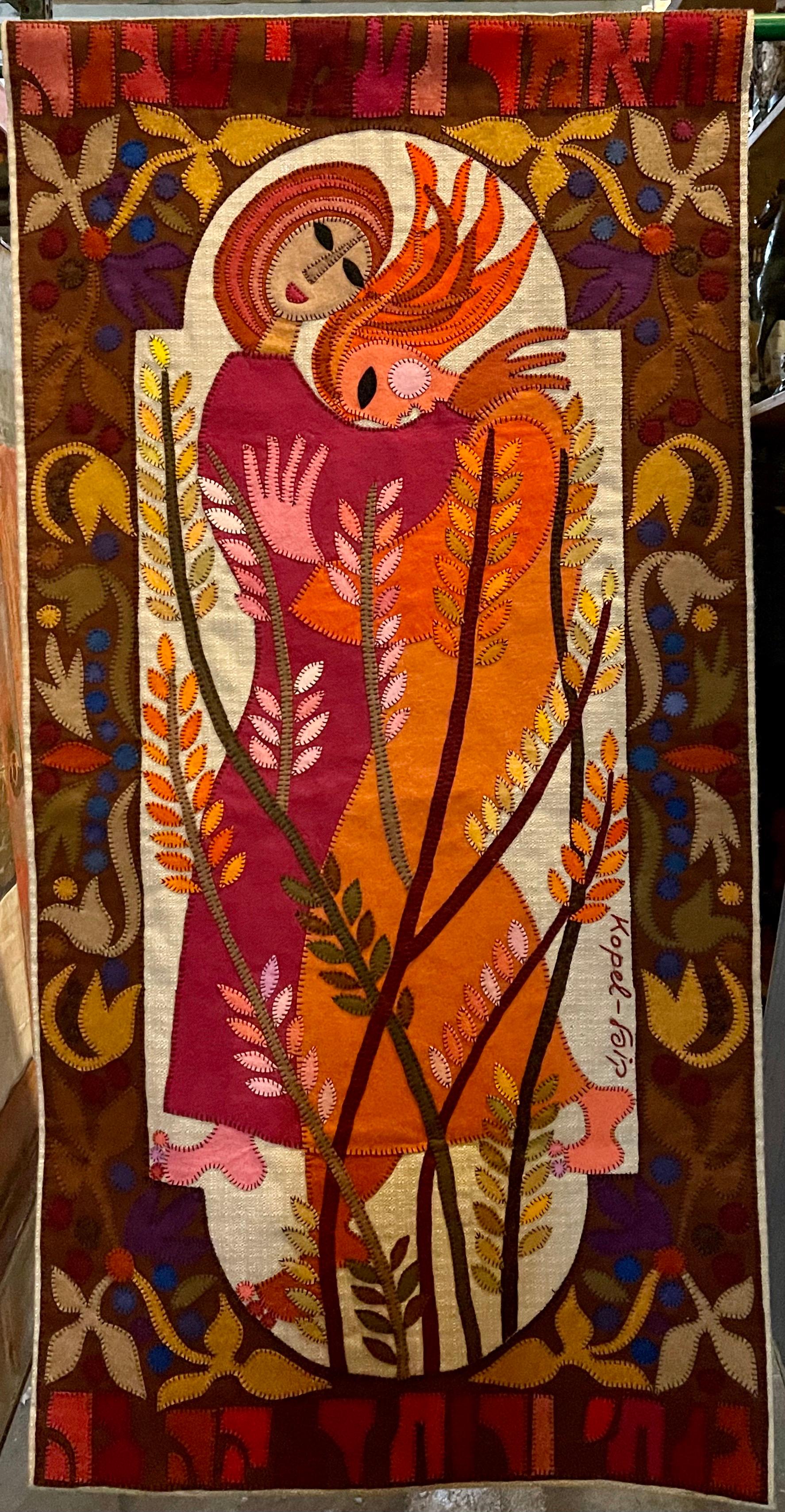 Wool Felt Applique Handmade Kopel Gurwin Israel Judaica Folk Art Signed Tapestry 3