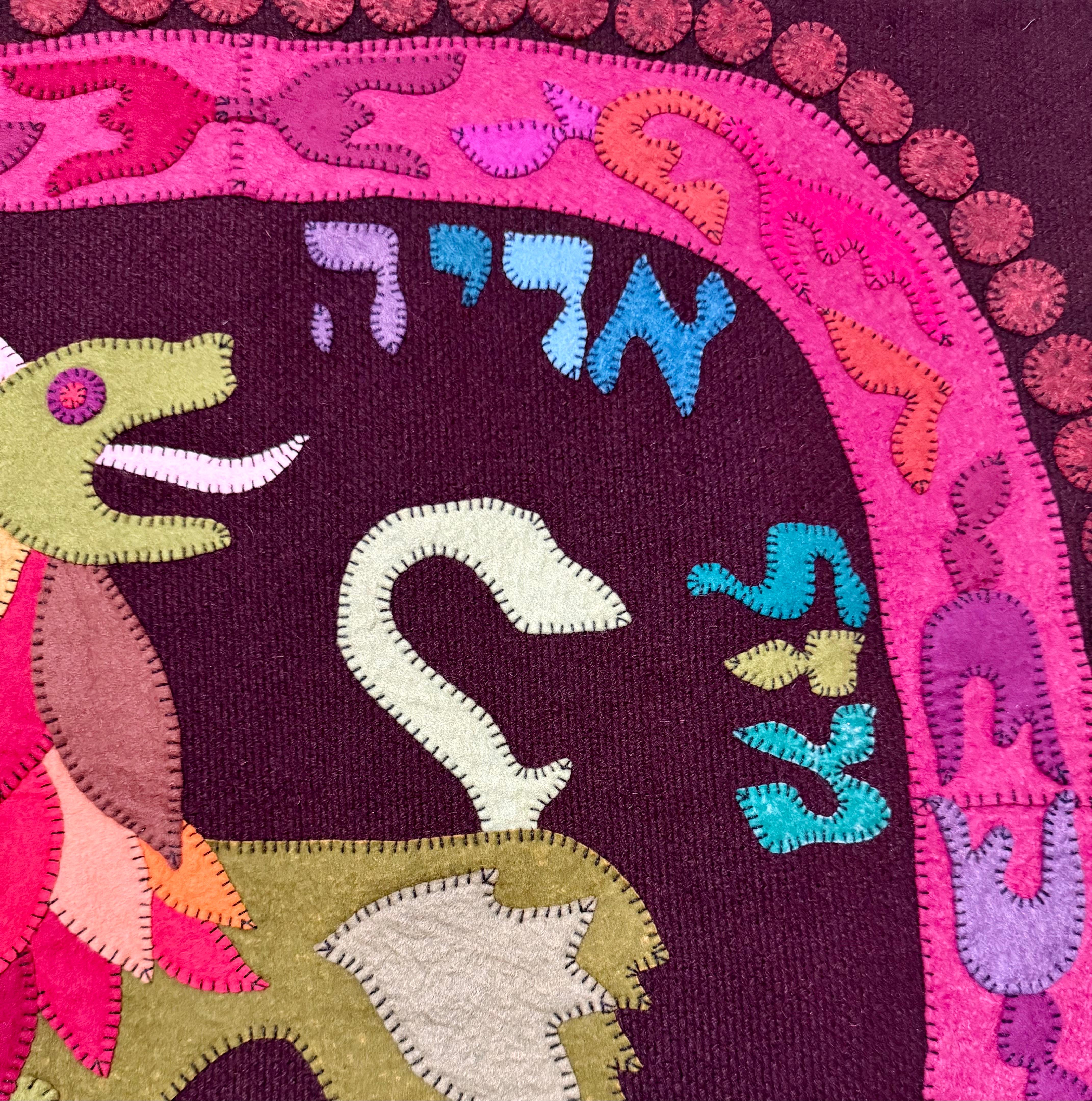 Wool Felt Applique Israeli Folk Art Lion Signed Tapestry Kopel Gurwin Bezalel For Sale 8