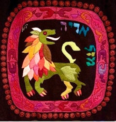 Plus d'art - Tissu
