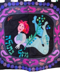 Vintage Wool Felt Applique Israeli Folk Art Signed Tapestry Kopel Gurwin Bezalel School