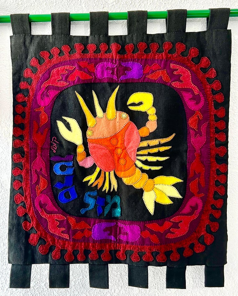 The Sacred Chao - w/ Hodge, Podge & Bodge Tapestry for Sale by