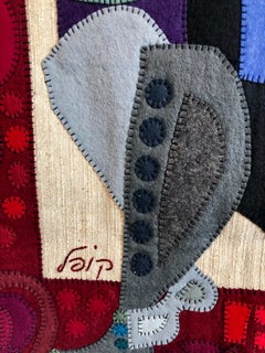 Wool Felt Applique Original Vintage Israeli Judaica Folk Art Signed Tapestry