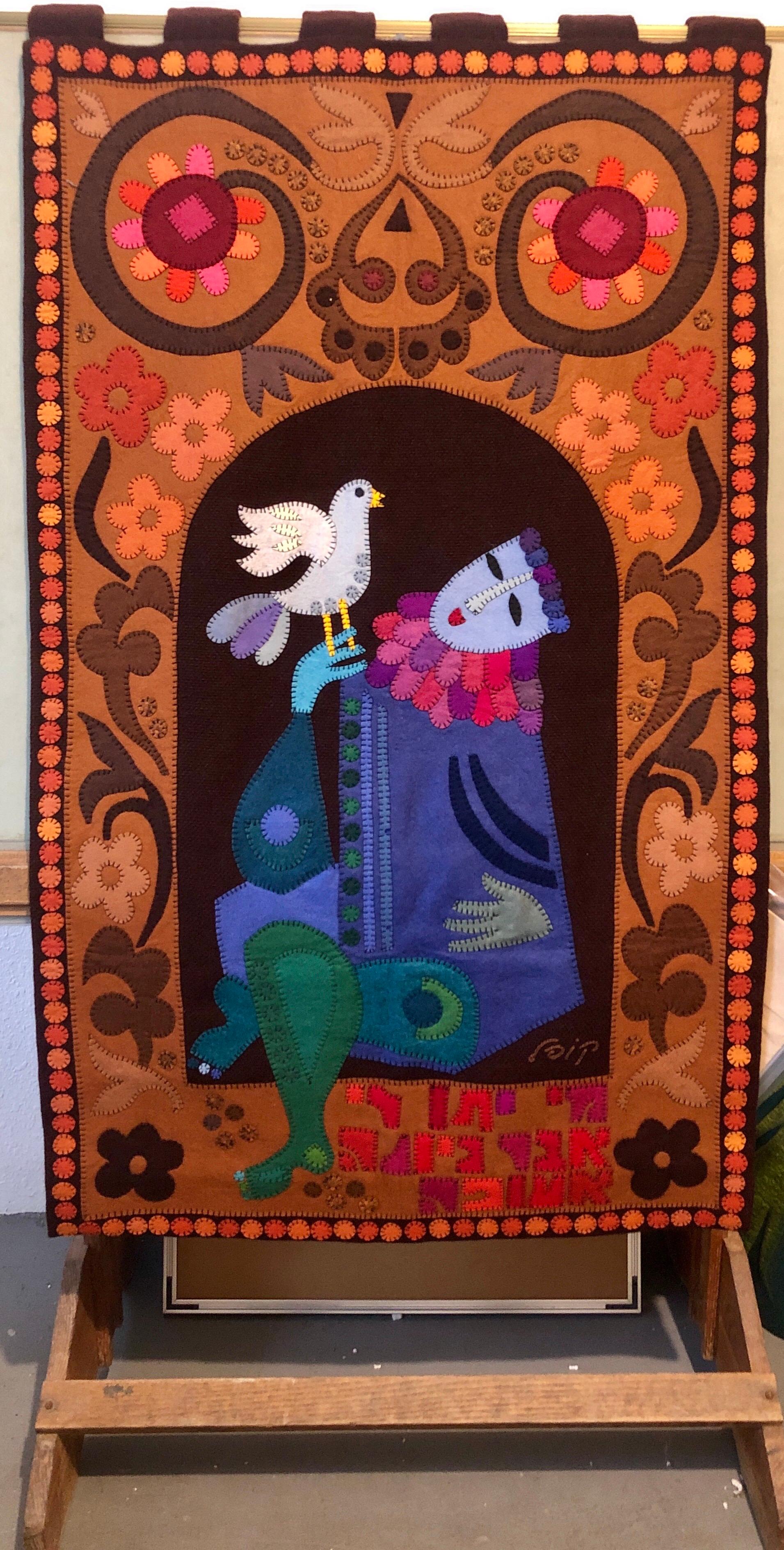 Wool Felt Applique Original Vintage Israeli Judaica Folk Art Signed Tapestry 4