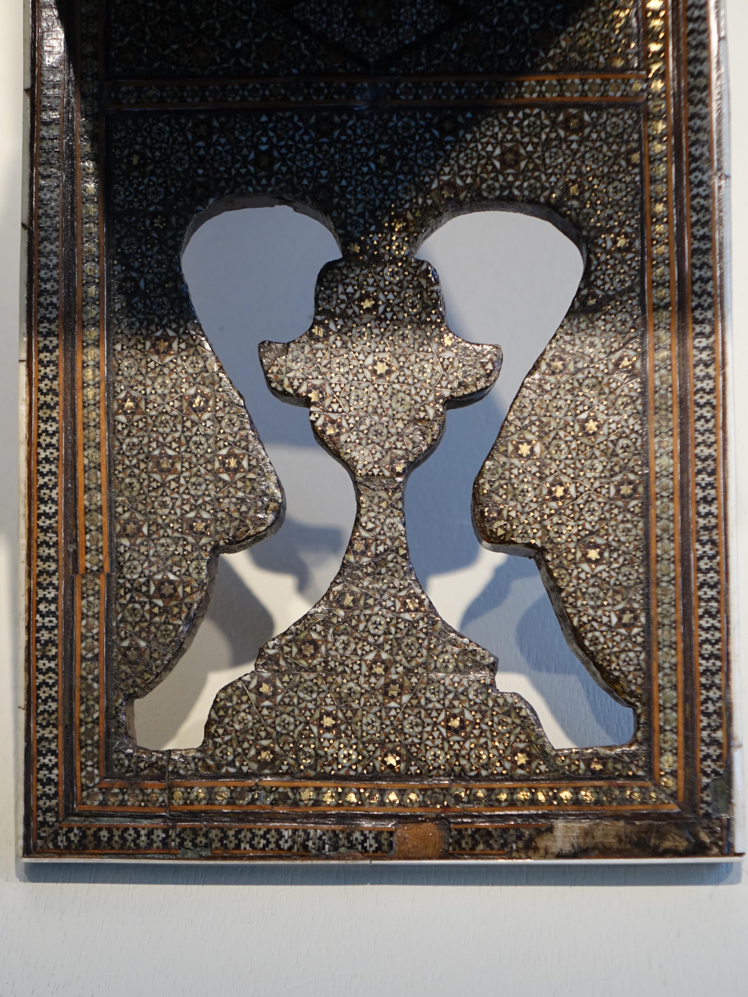 Koran-Intarsienhalter „khatam kari“ mit Intarsien, Persien, spätes 19. Jahrhundert (Spätes 19. Jahrhundert) im Angebot