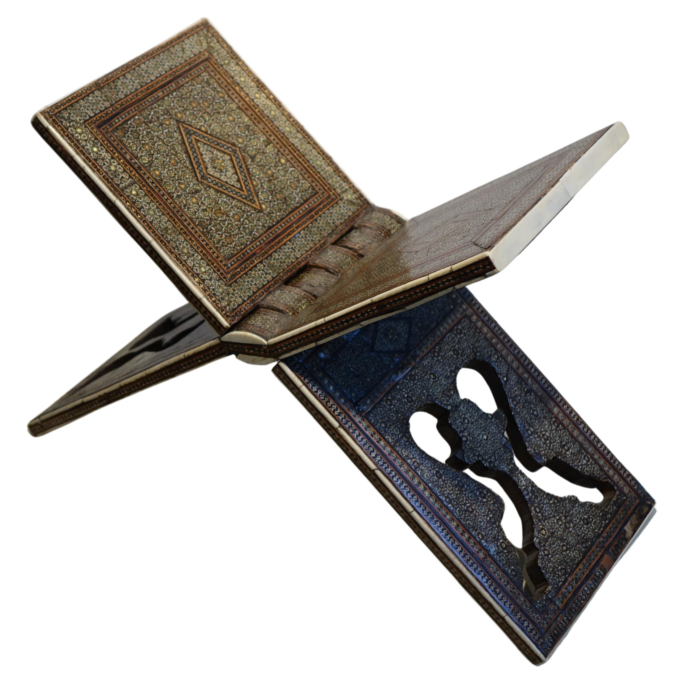 Koran inlaid "khatam kari" holder, Persia late 19th century For Sale