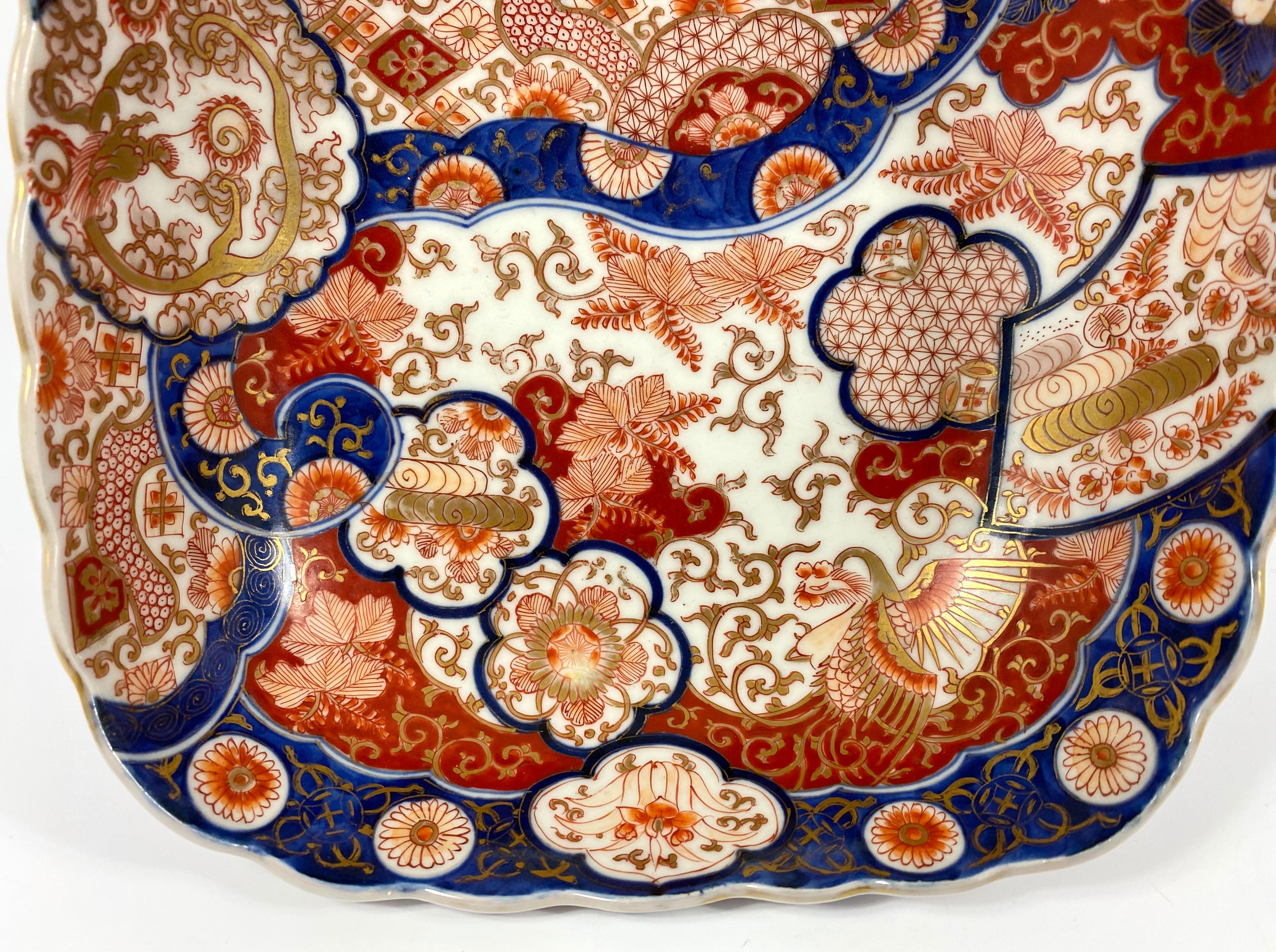 Japanese Koransha Imari Porcelain Bowl, circa 1890, Meiji Period