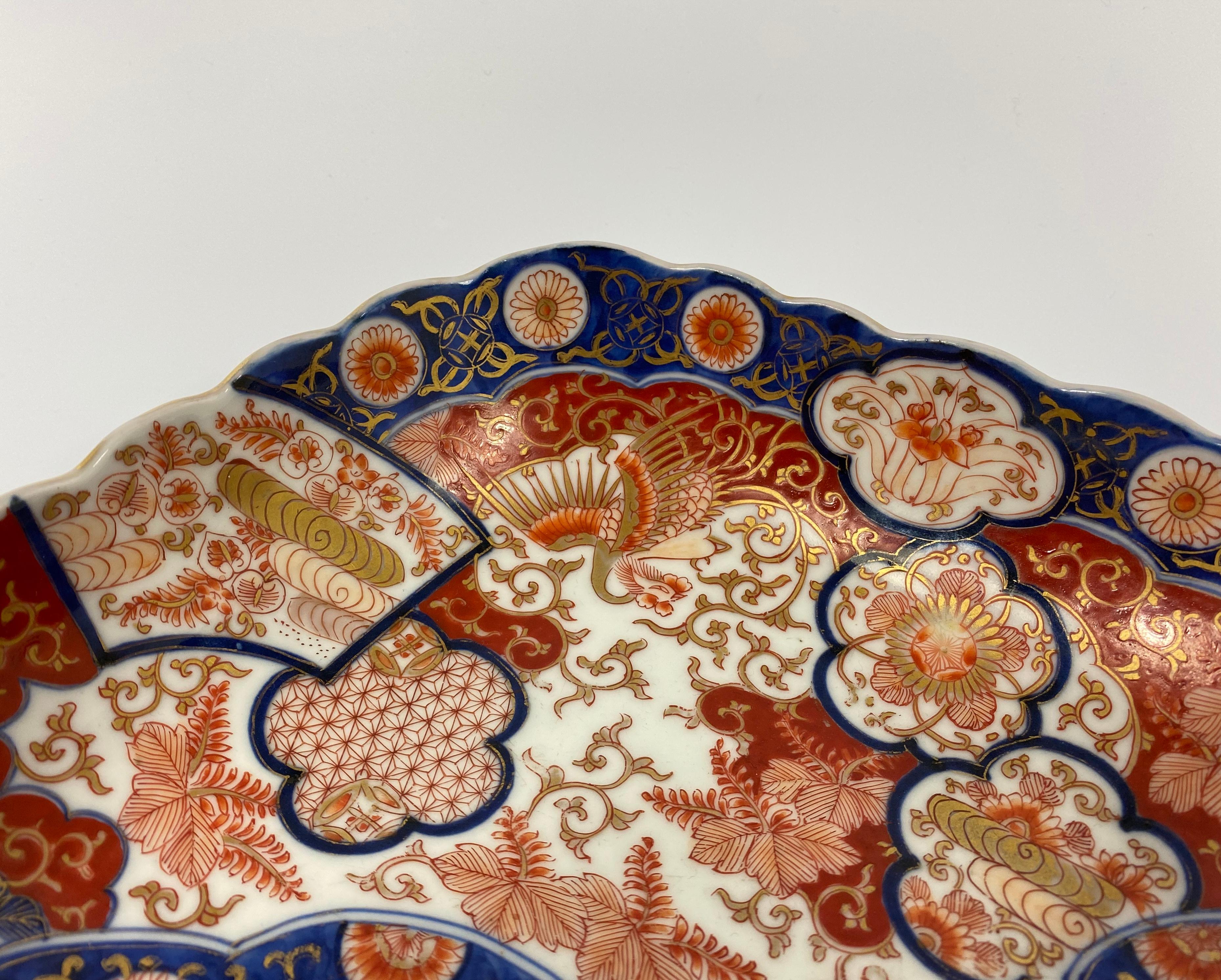 Late 19th Century Koransha Imari Porcelain Bowl, circa 1890, Meiji Period
