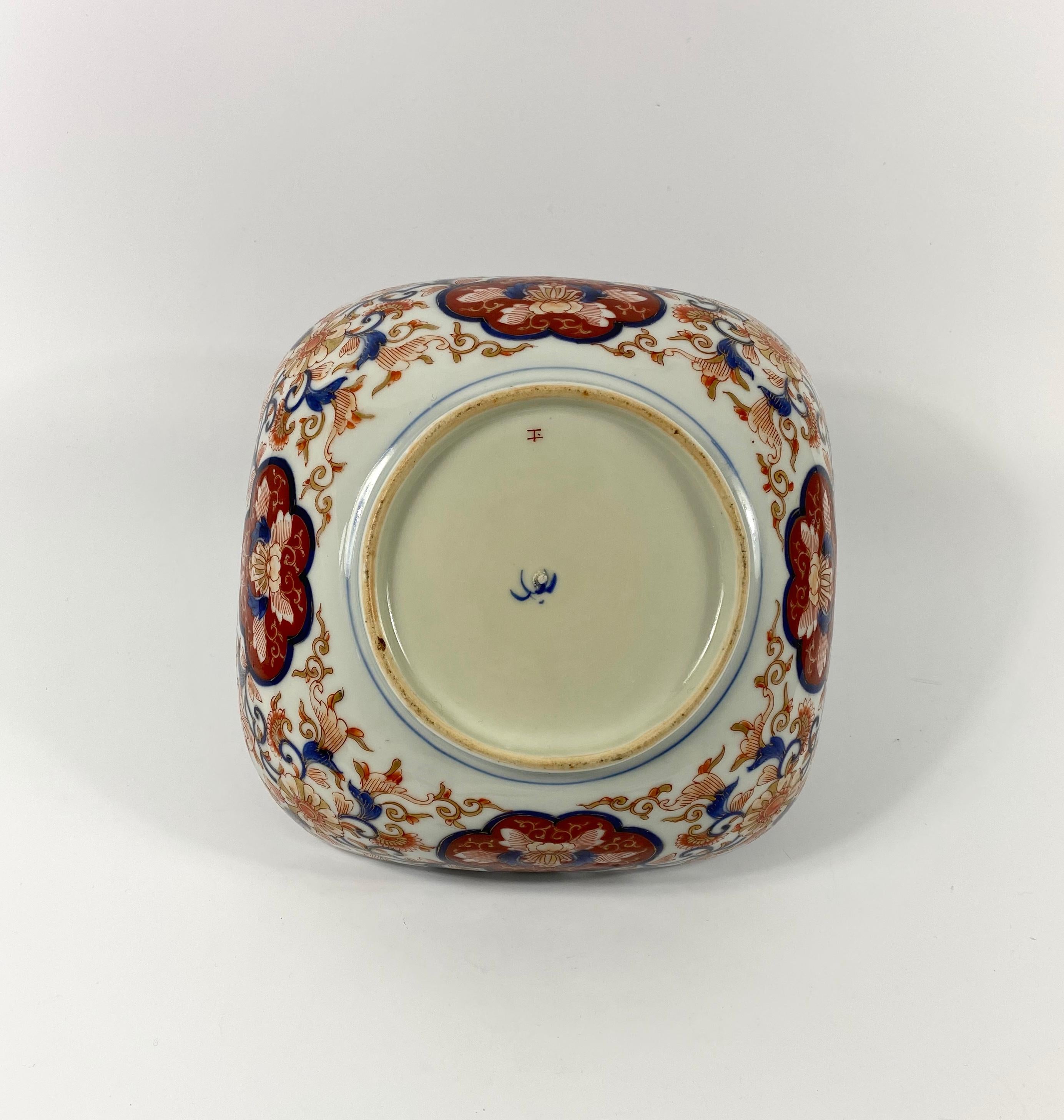 Koransha Imari Porcelain Bowl, circa 1890, Meiji Period 1