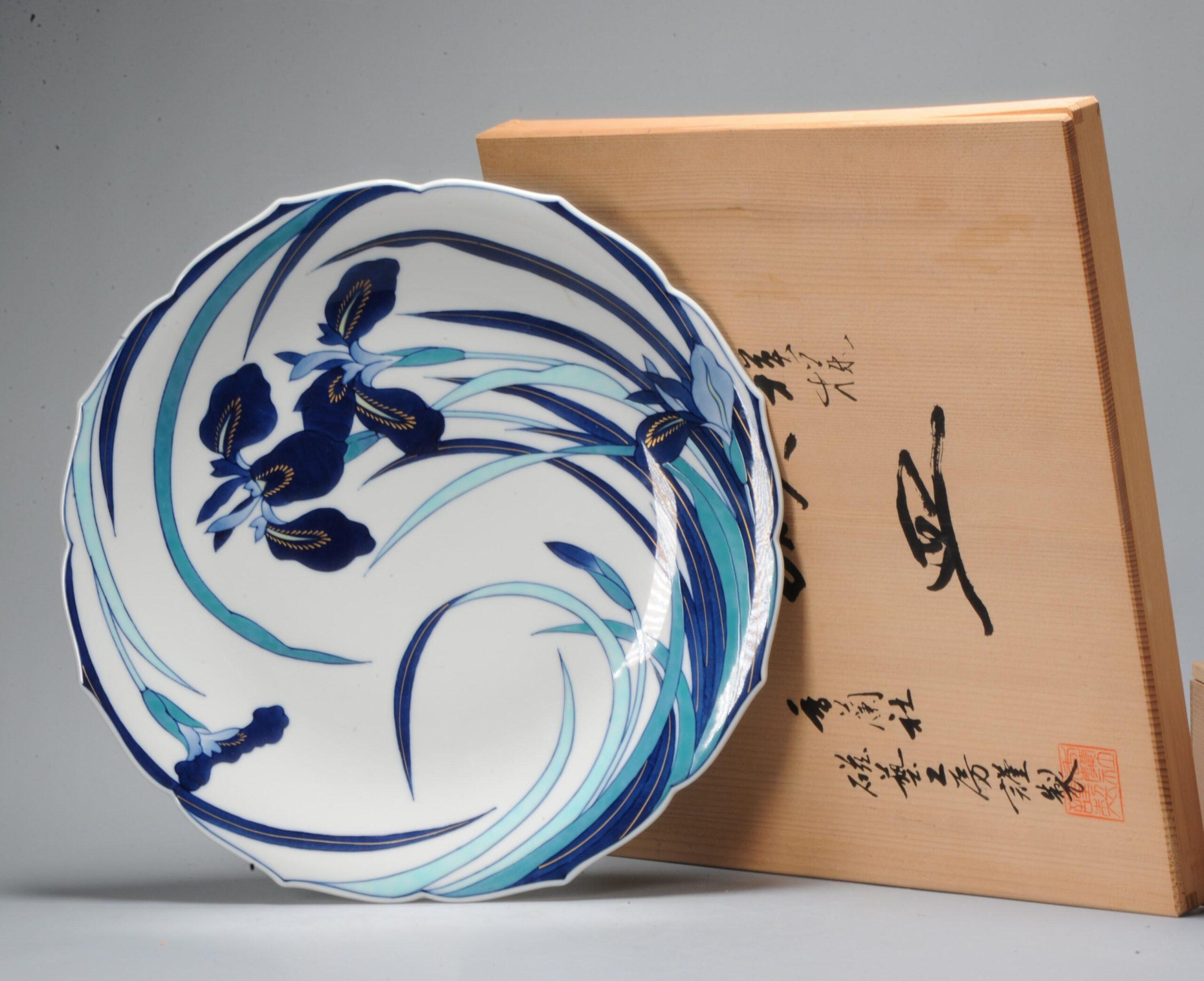 Assiette polychrome en porcelaine japonaise Koransha Fleurs, 20e siècle Bon état - En vente à Amsterdam, Noord Holland