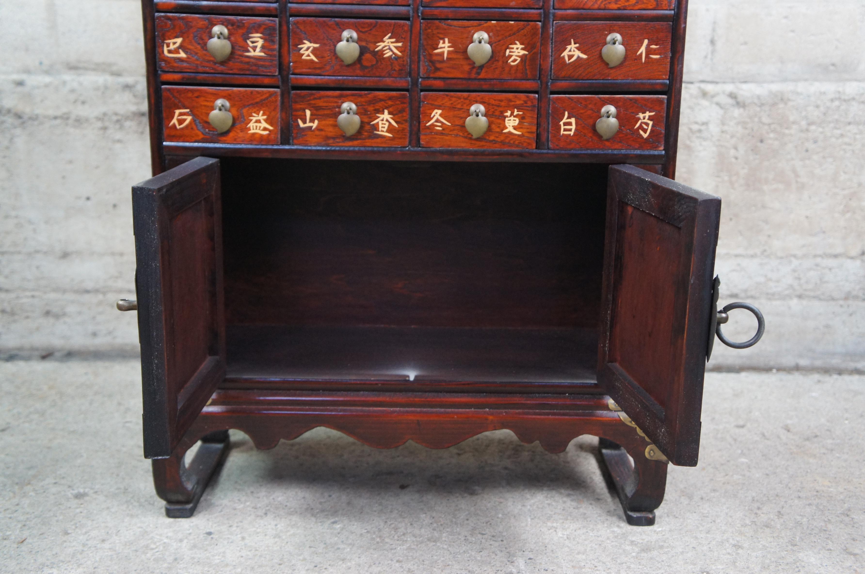 Korean 16 Drawer Apothecary Butterfly Medicine Cabinet Entry Console Chest 2