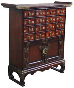 Korean 16 Drawer Apothecary Butterfly Medicine Cabinet Entry Console Chest