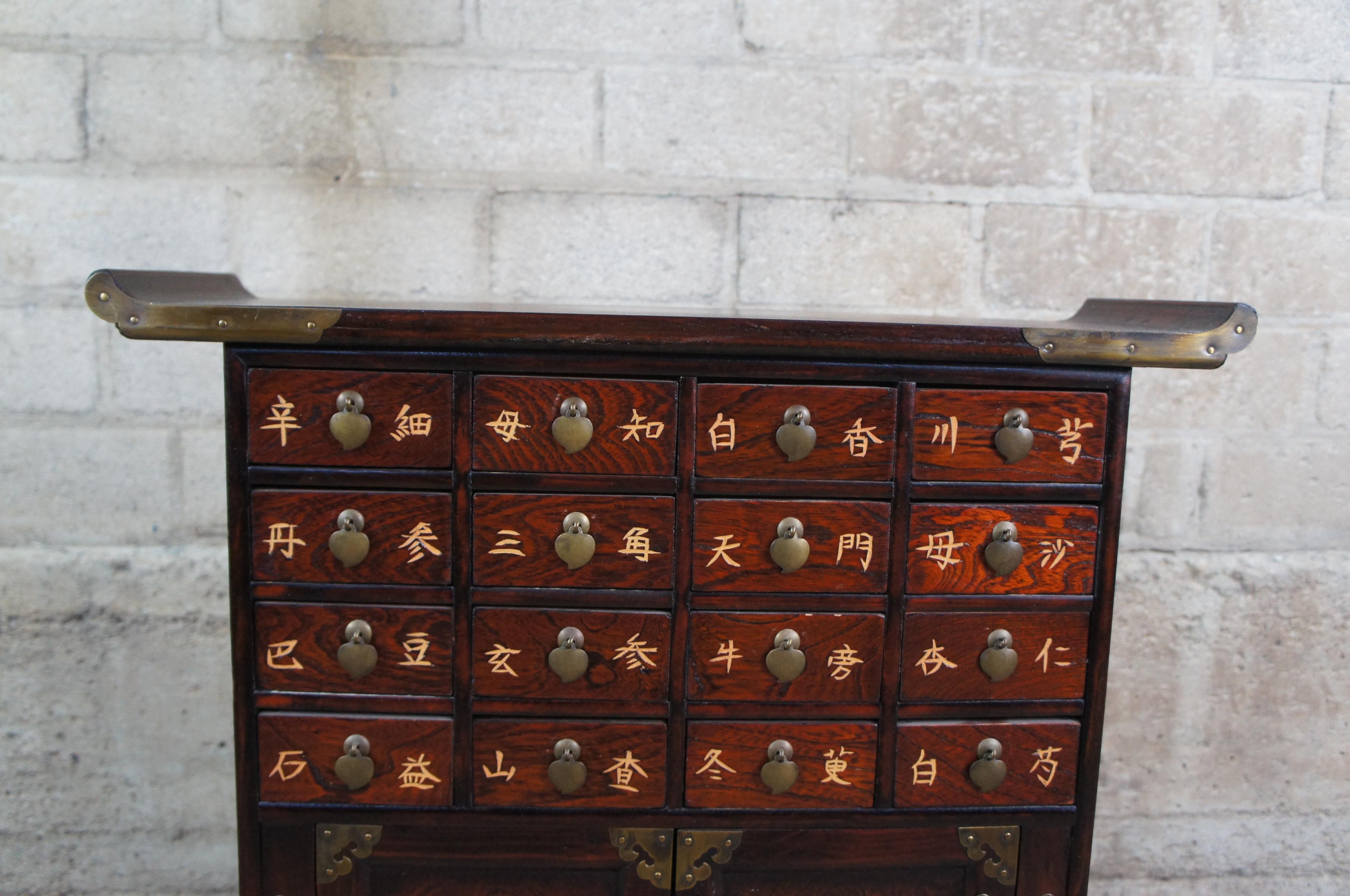 Chinoiserie Korean 16 Drawer Apothecary Butterfly Medicine Cabinet Entry Console Chest