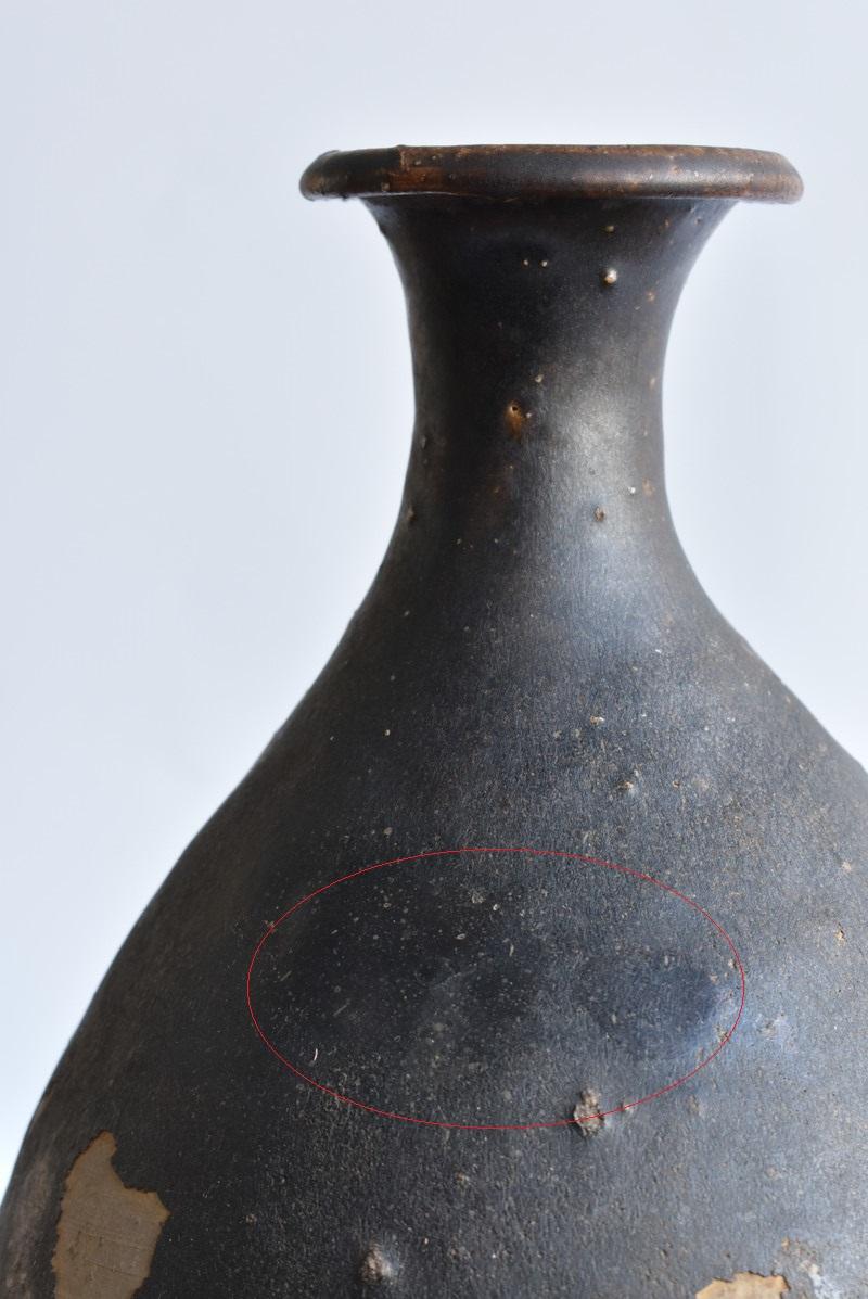 Korean Antique Black Glaze Vase / 15th Century / Wabi-Sabi Vase / Mingei 2