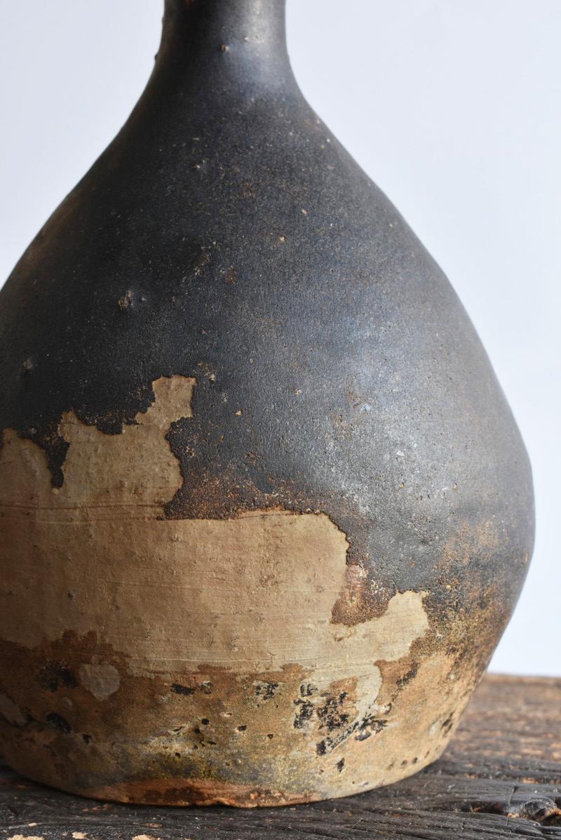 Korean Antique Black Glaze Vase / 15th Century / Wabi-Sabi Vase / Mingei 3
