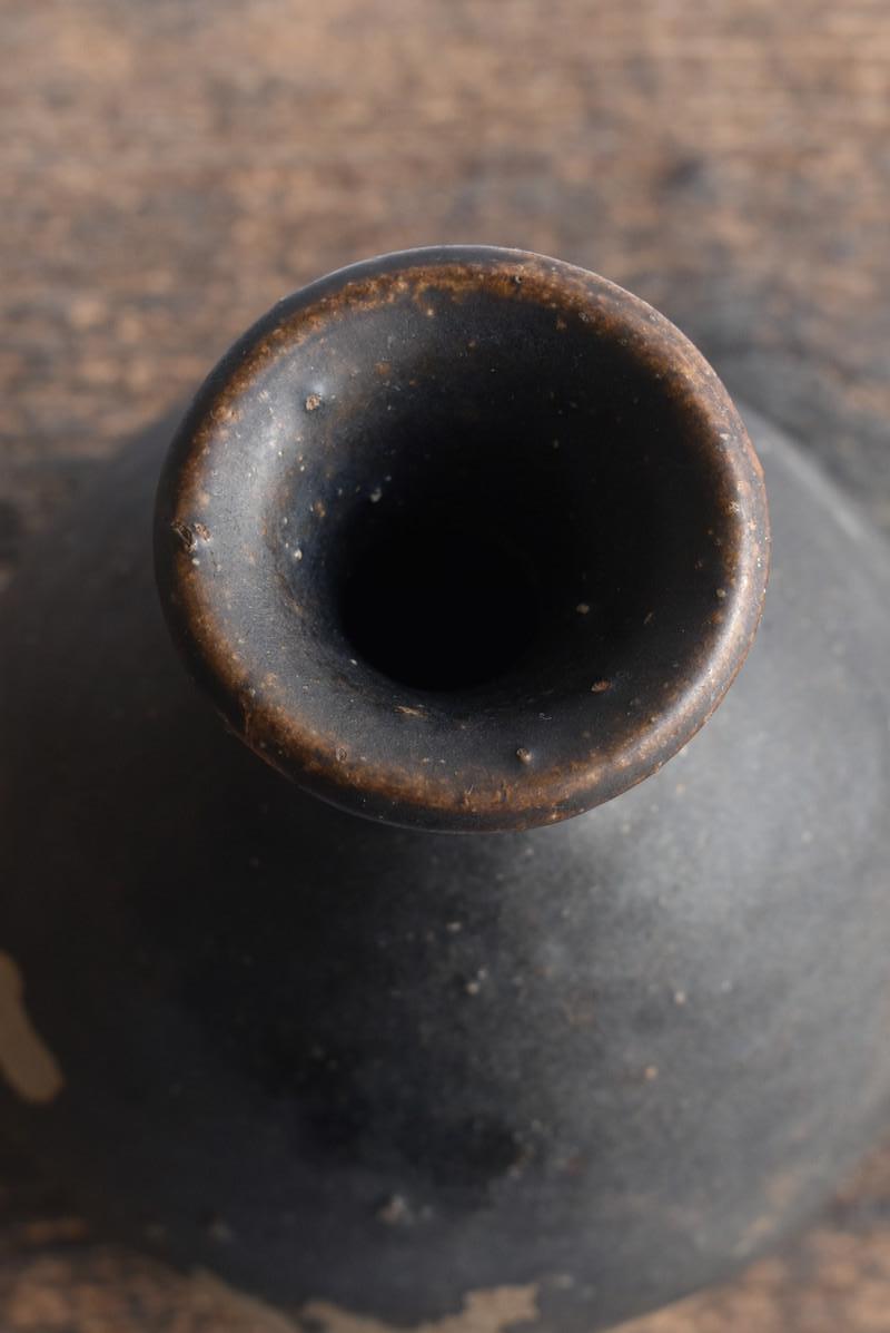 Pottery Korean Antique Black Glaze Vase / 15th Century / Wabi-Sabi Vase / Mingei