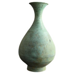 Koreanische antike Bronzevase / 12.-13. Jahrhundert / Wabi-Sabi-Vase / Goryeo
