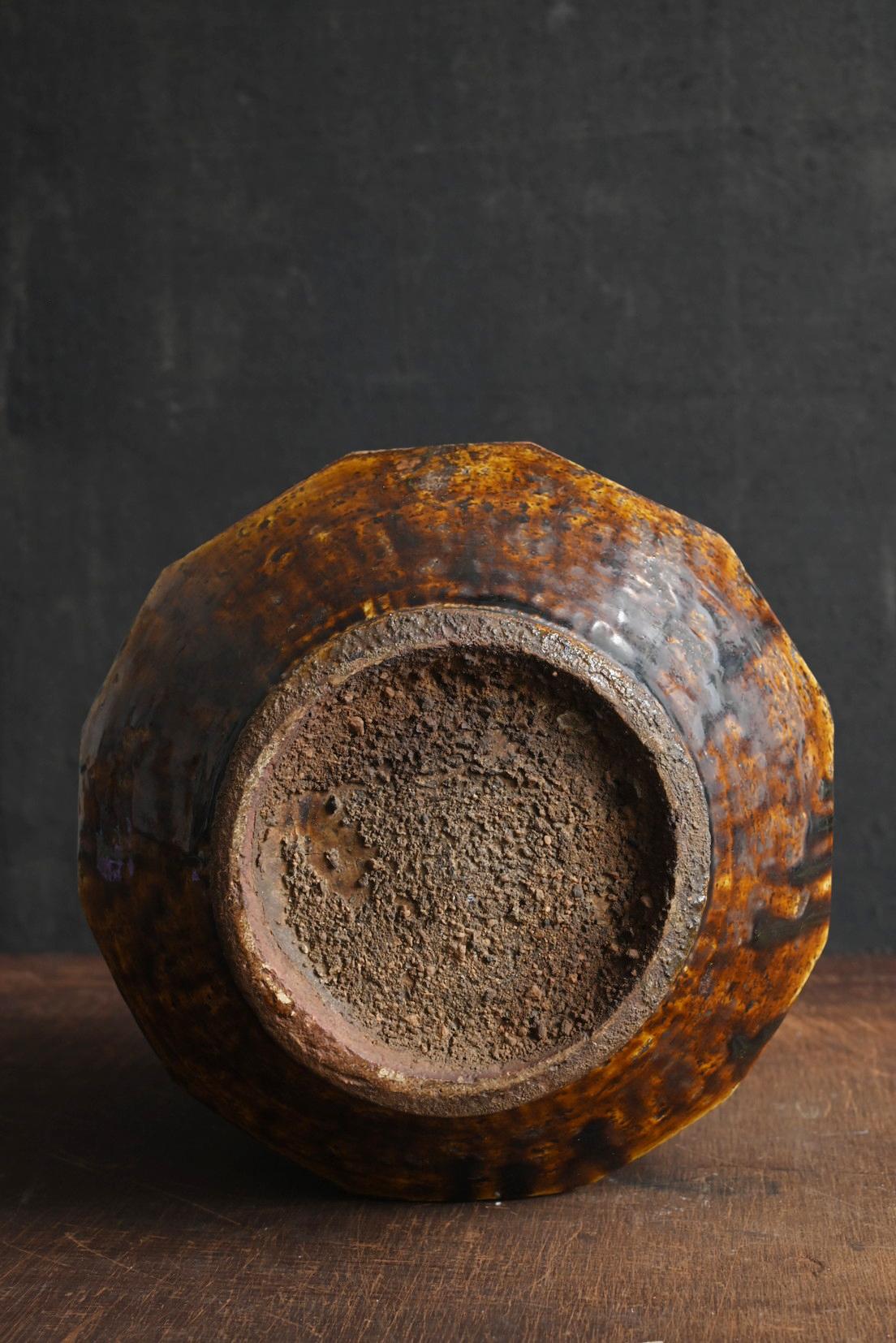 Jarre ancienne coréenne en verre candi / Dynastie Joseon / 18e - 19e siècle en vente 4