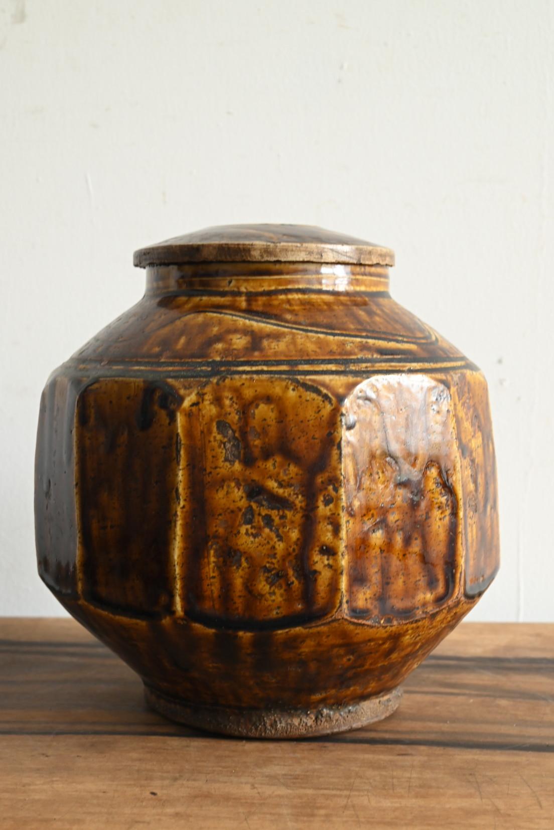 Jarre ancienne coréenne en verre candi / Dynastie Joseon / 18e - 19e siècle en vente 9