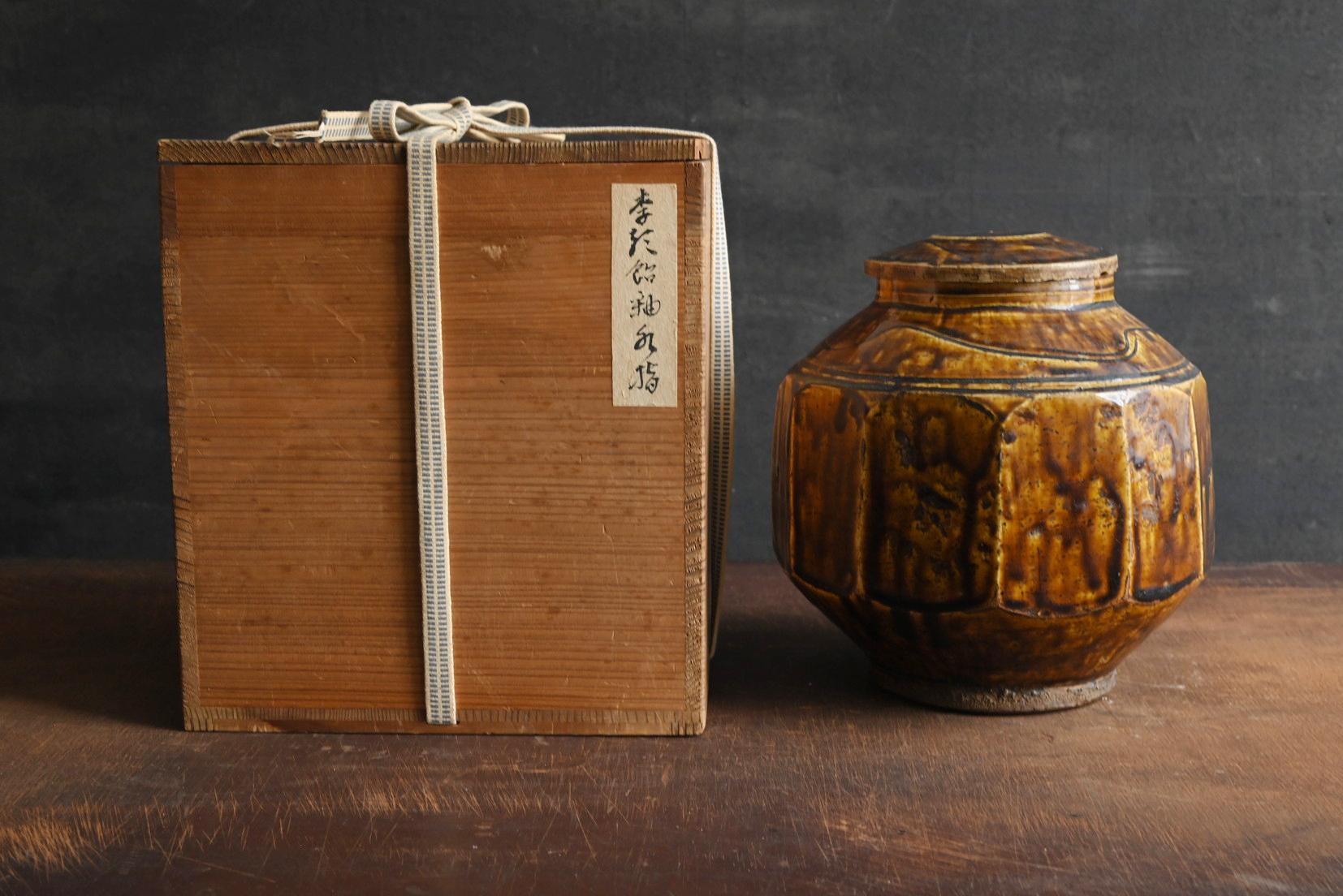 Autre Jarre ancienne coréenne en verre candi / Dynastie Joseon / 18e - 19e siècle en vente