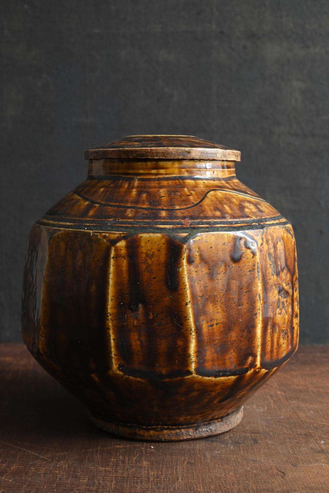 Jarre ancienne coréenne en verre candi / Dynastie Joseon / 18e - 19e siècle Bon état - En vente à Sammu-shi, Chiba