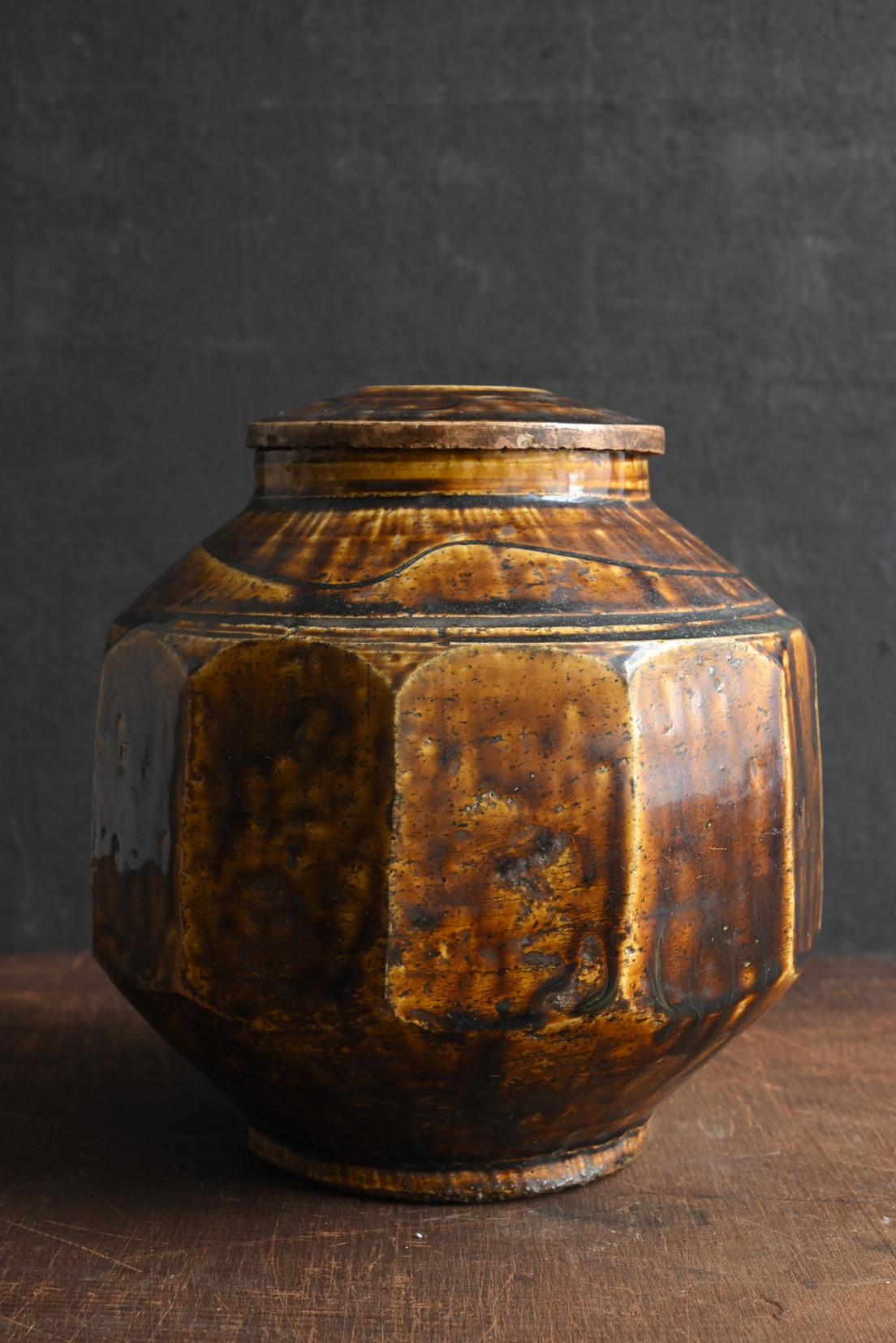 XVIIIe siècle Jarre ancienne coréenne en verre candi / Dynastie Joseon / 18e - 19e siècle en vente