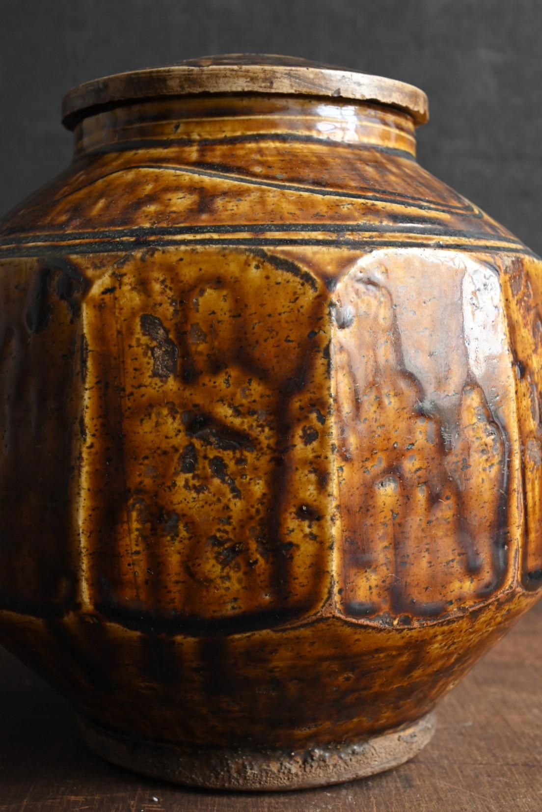 Jarre ancienne coréenne en verre candi / Dynastie Joseon / 18e - 19e siècle en vente 1