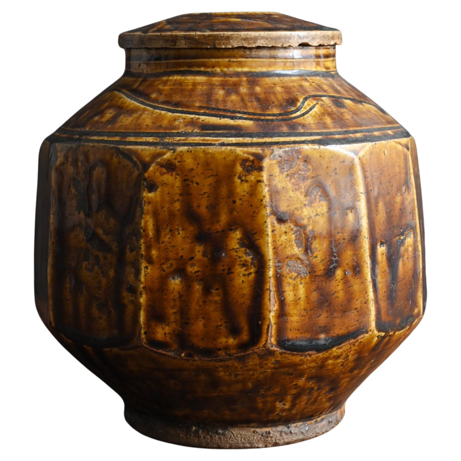 Jarre ancienne coréenne en verre candi / Dynastie Joseon / 18e - 19e siècle en vente