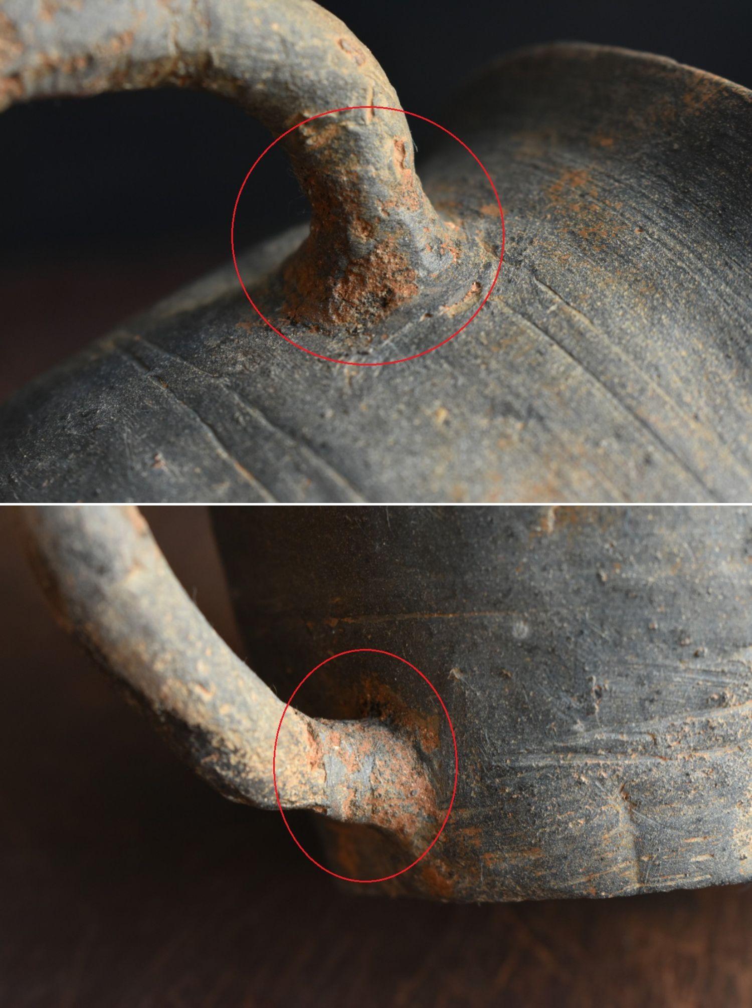 Korean antique cup-shaped earthenware/excavated earthenware/hard earthenware For Sale 9