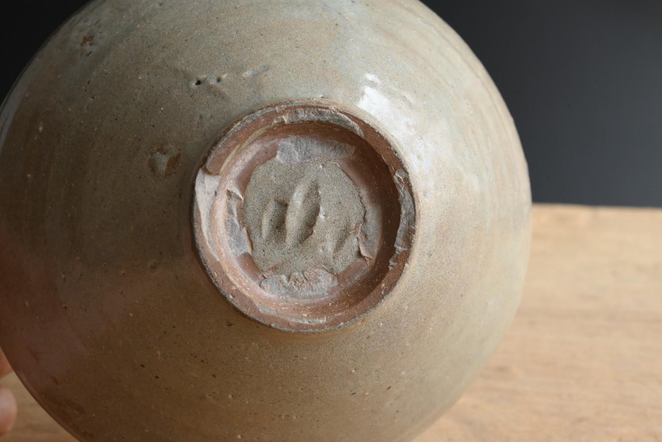 Ciotola di ceramica antica coreana/15°-16° secolo/Dinastia Joseon in vendita 2