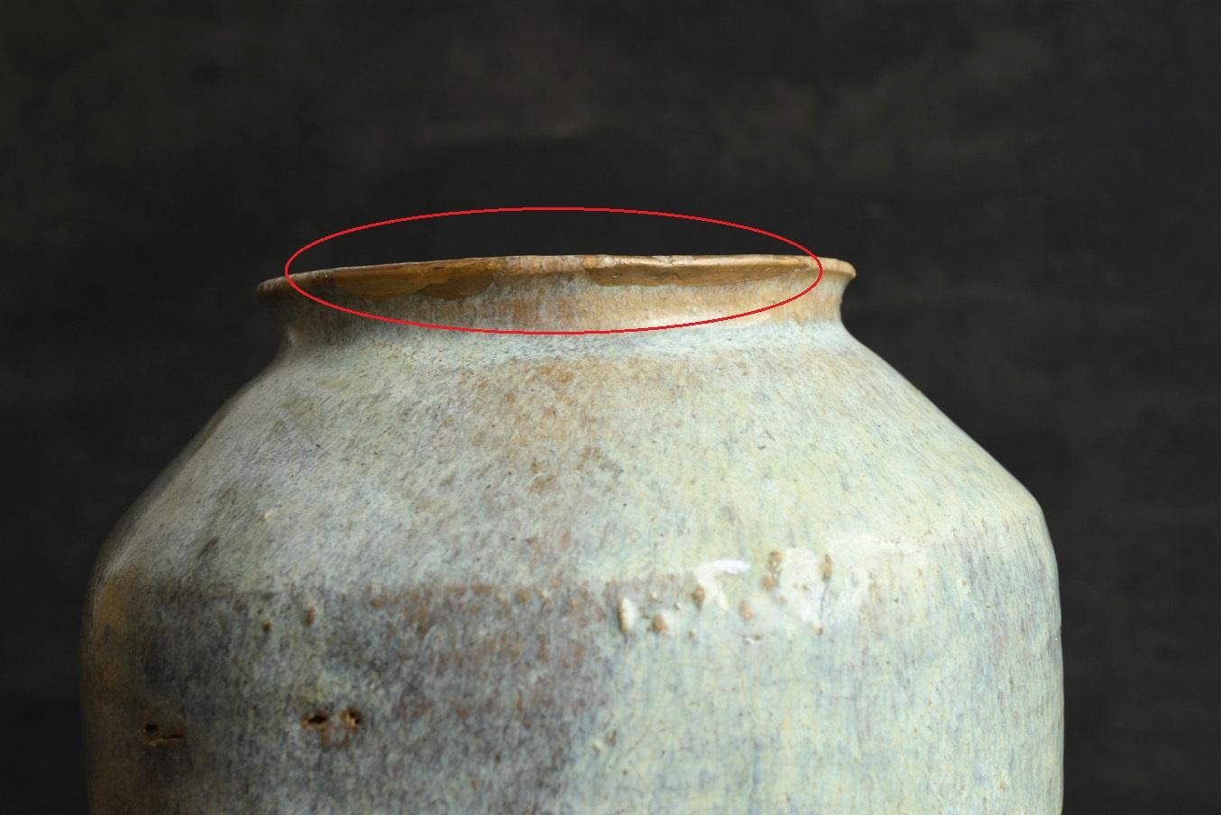 Korean antique pottery jar/17th-19th century/Beautiful glazed /Joseon Dynasty For Sale 3