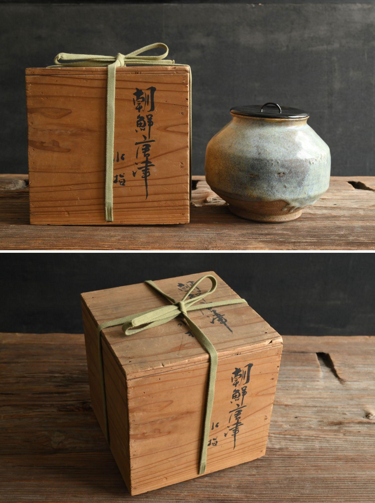 Other Korean antique pottery jar/17th-19th century/Beautiful glazed /Joseon Dynasty For Sale
