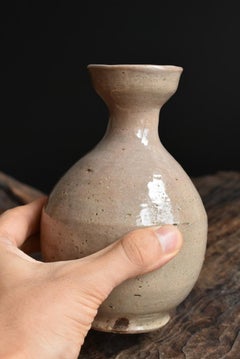 Korean Antique Pottery / Joseon Dynasty 18th Century / Beautiful Glazed Bottle