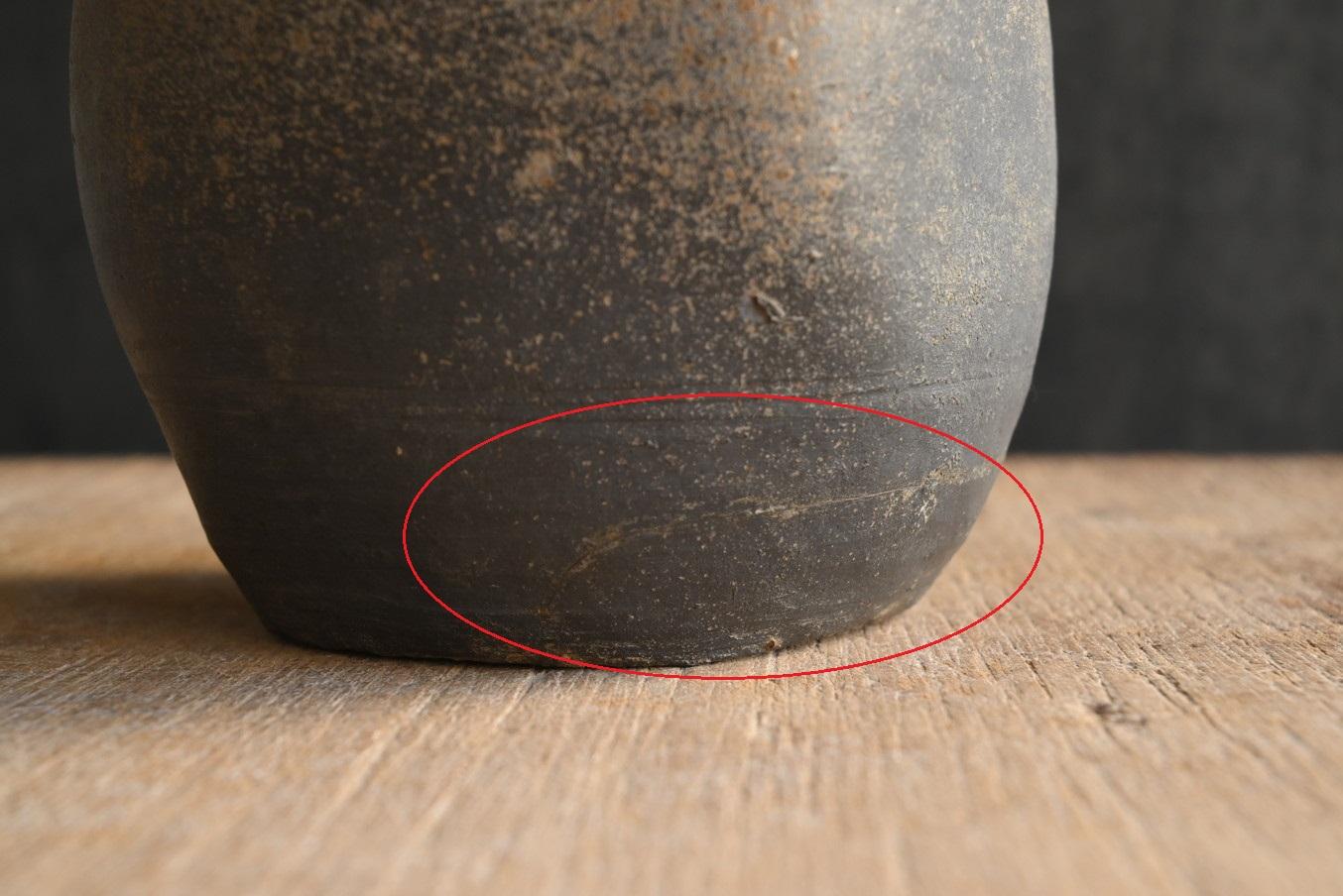 Koreanische antike Keramikvase/10. Jahrhundert/Wabi-Sabi-Vase/Goryeo-Periode im Angebot 9