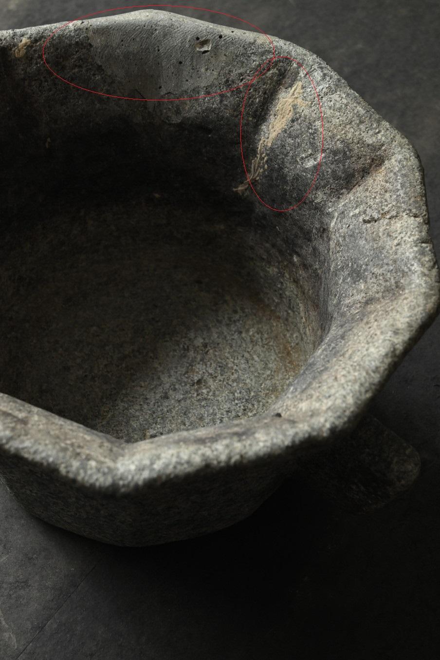 Bol coréen antique en pierre / 19e siècle / Objects for Objects / Dynastie Joseon en vente 3