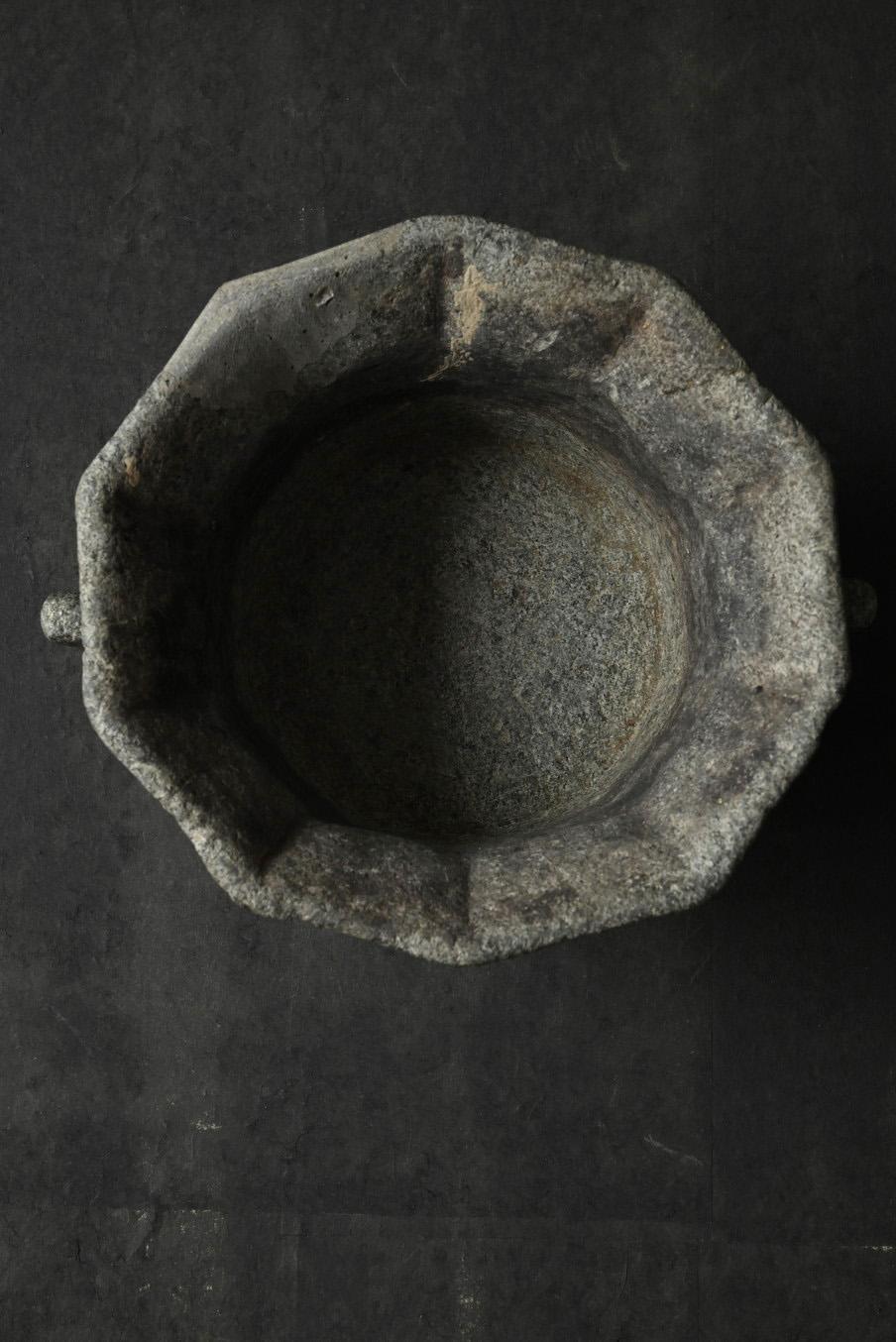 Sud-coréen Bol coréen antique en pierre / 19e siècle / Objects for Objects / Dynastie Joseon en vente